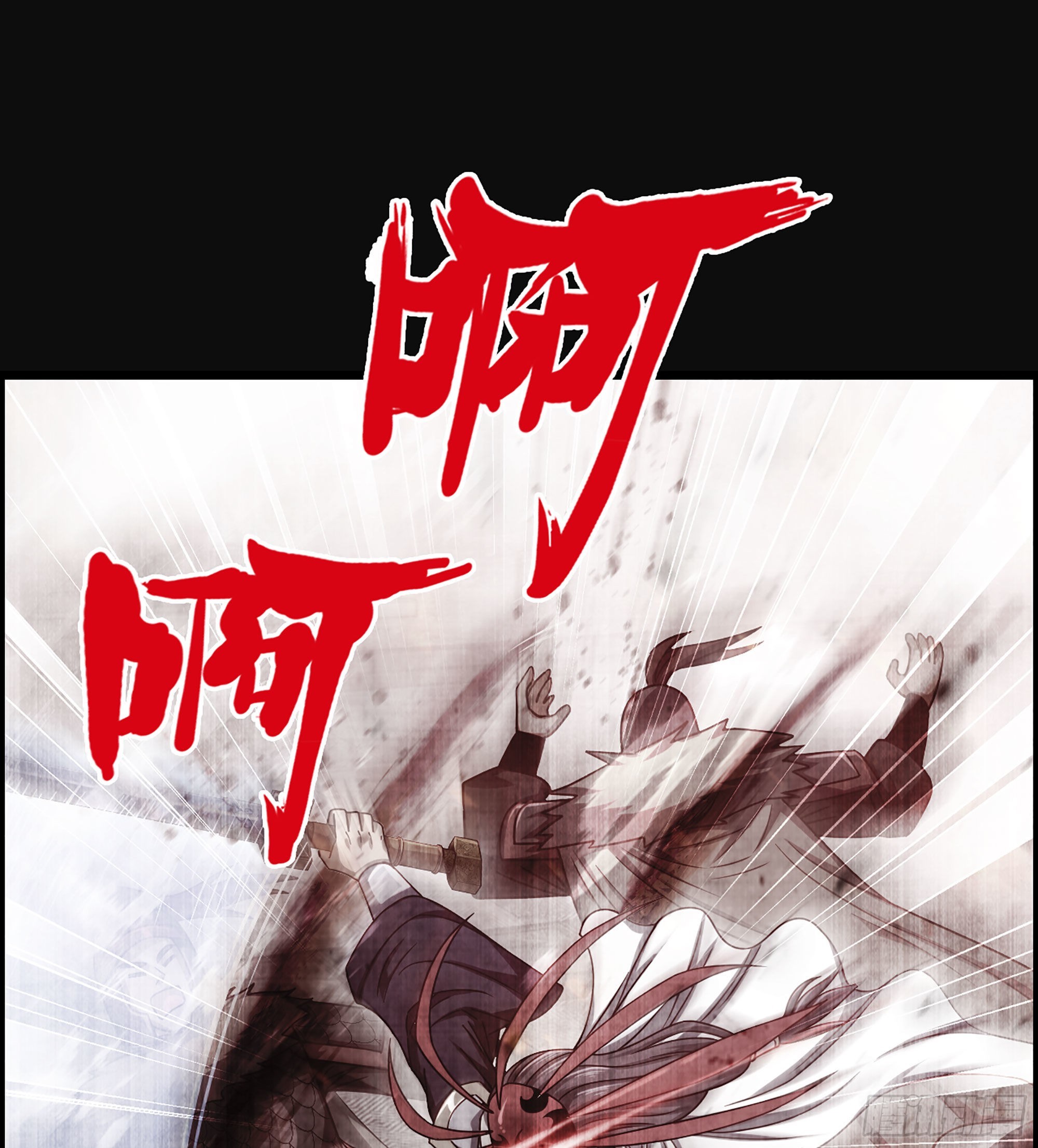 28- 恶鬼51