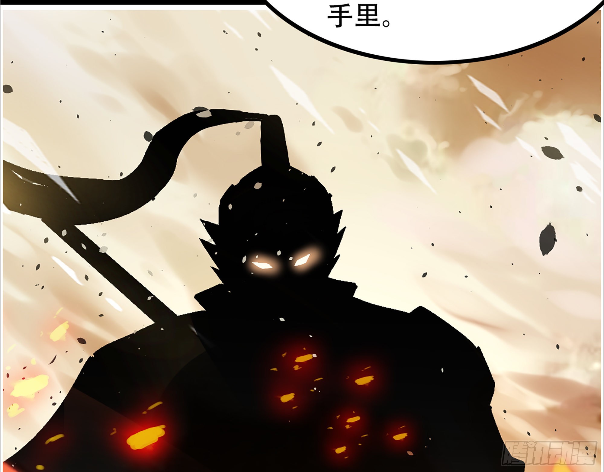 10-继续开盲盒，未知的伙伴70