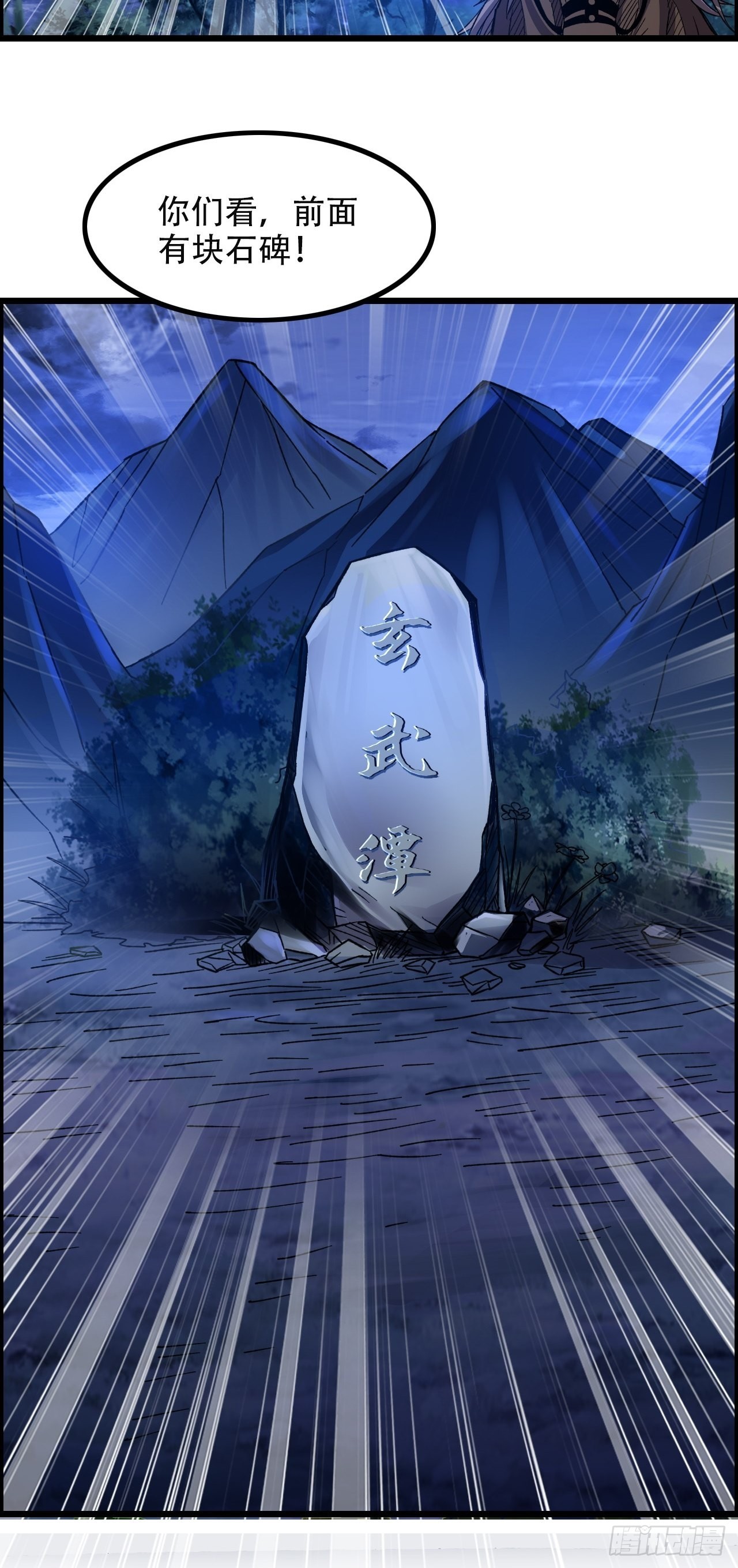 12-暴风雨的平静25