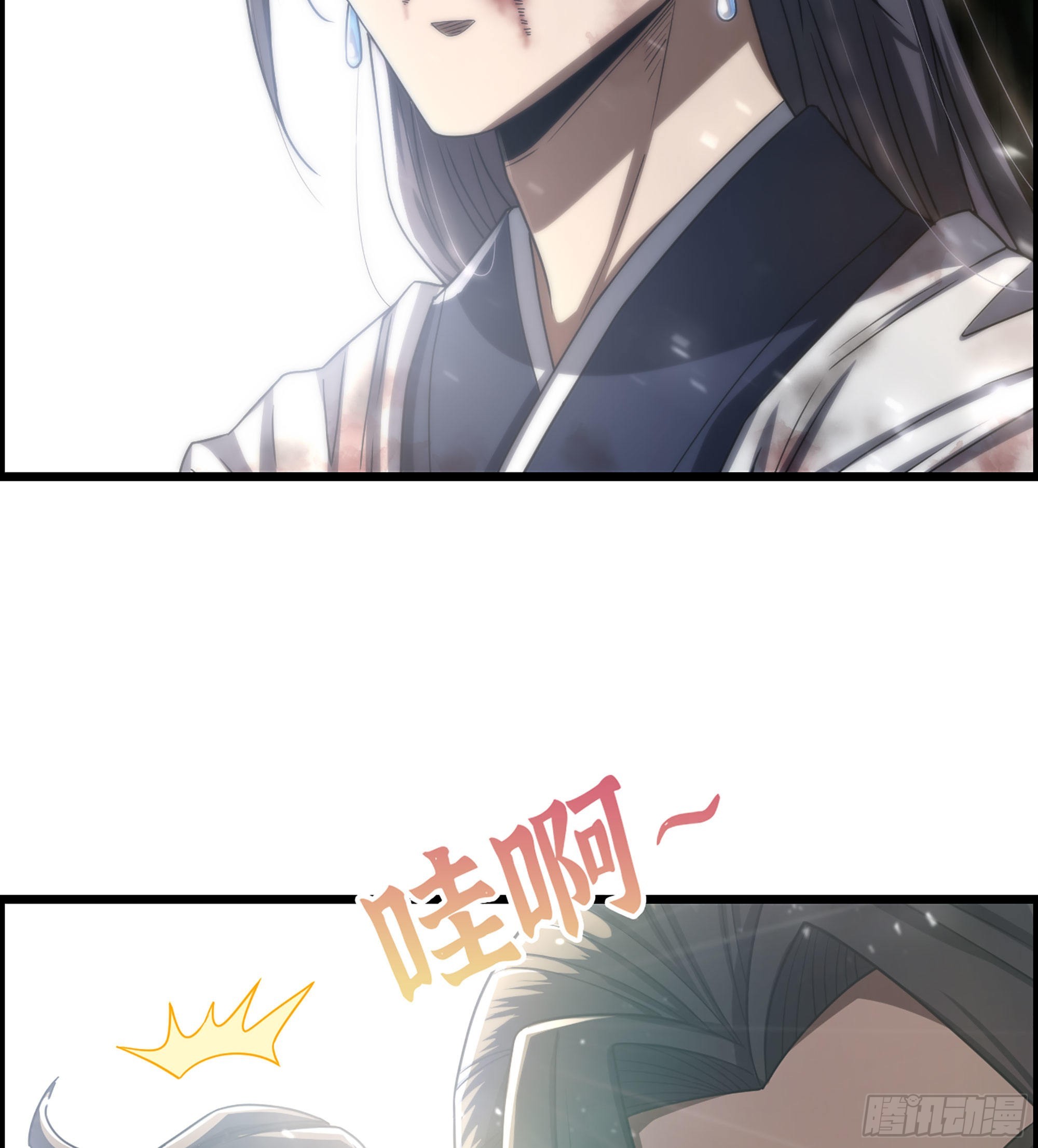 29- 兰陵王45