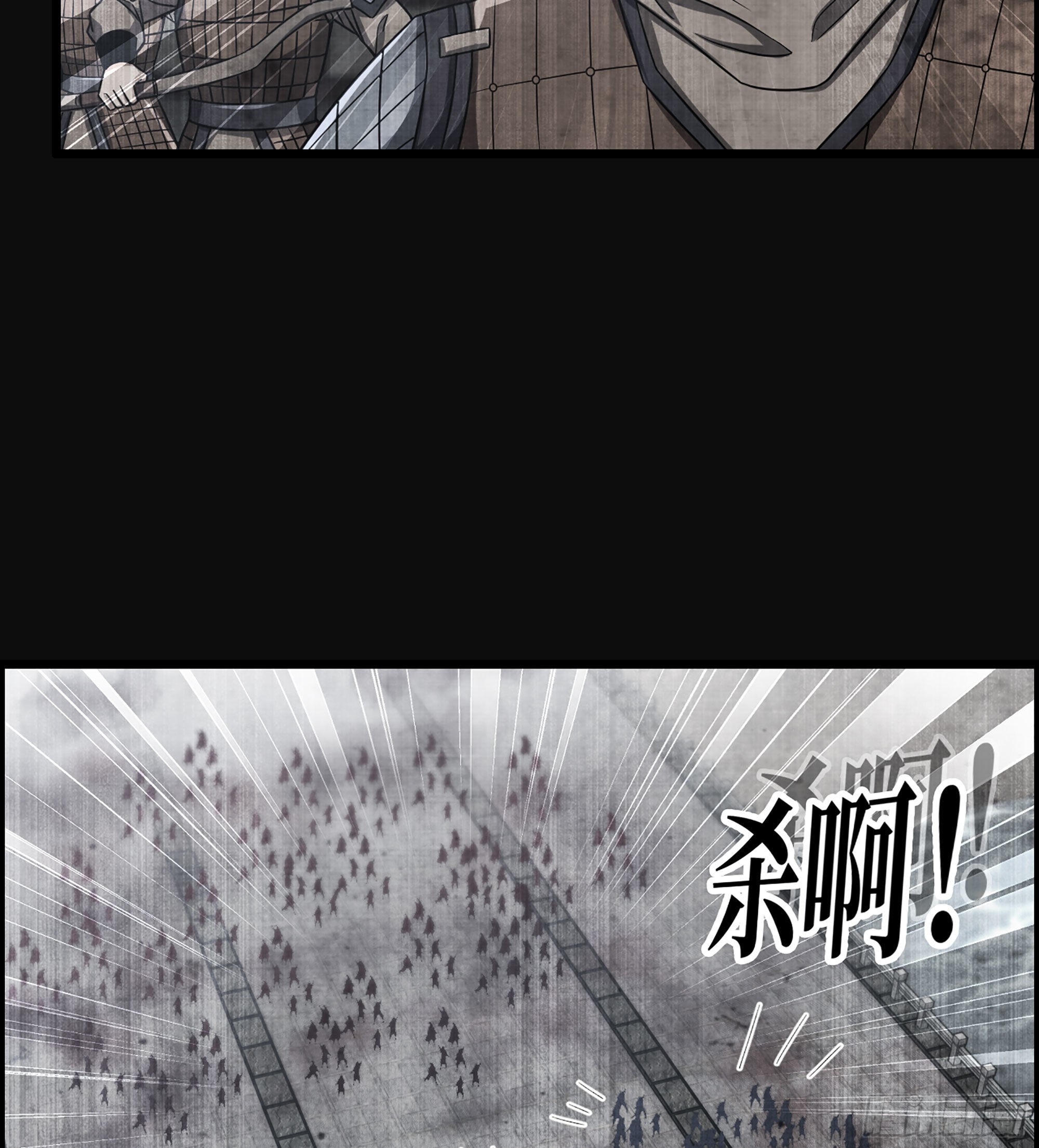 29- 兰陵王12