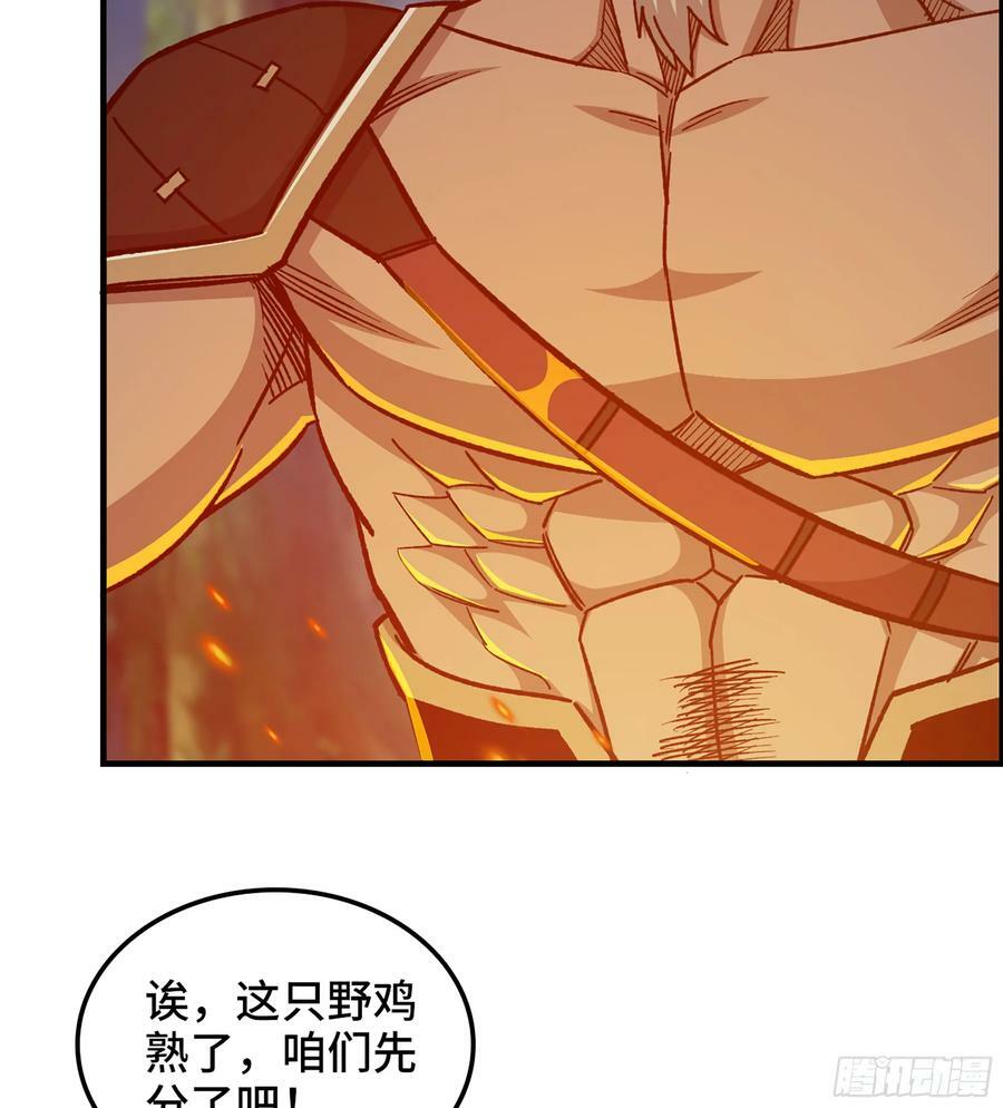 81- 敌营之中17