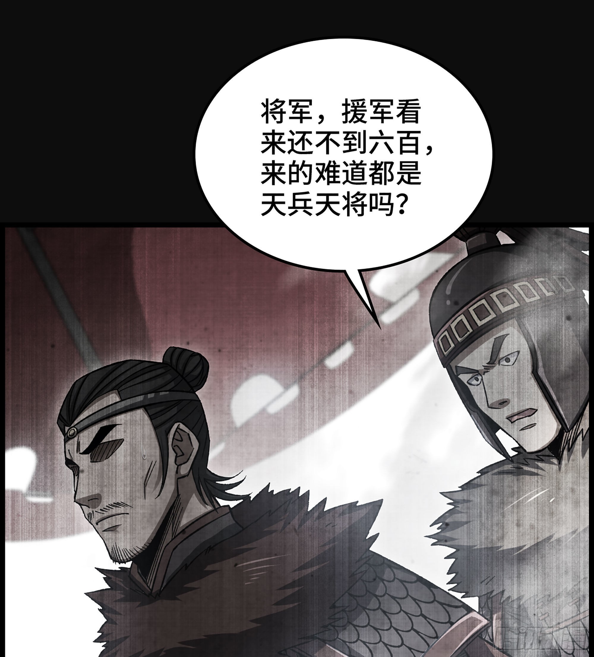 29- 兰陵王31