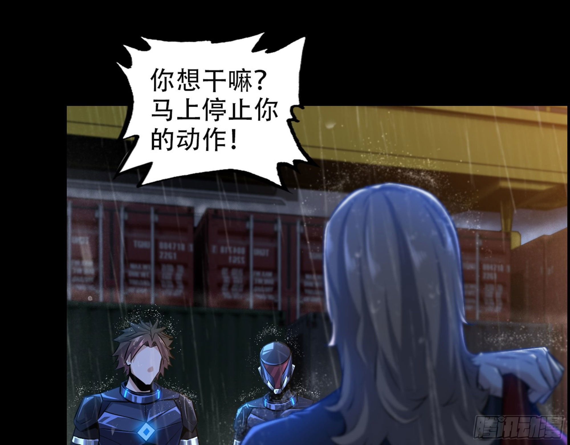 01-游戏开始71