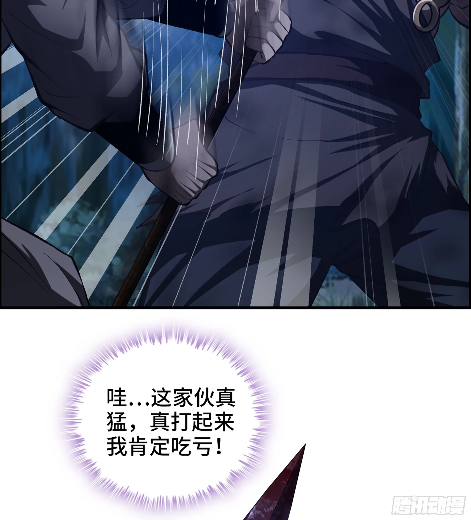 76- 廉颇老矣14