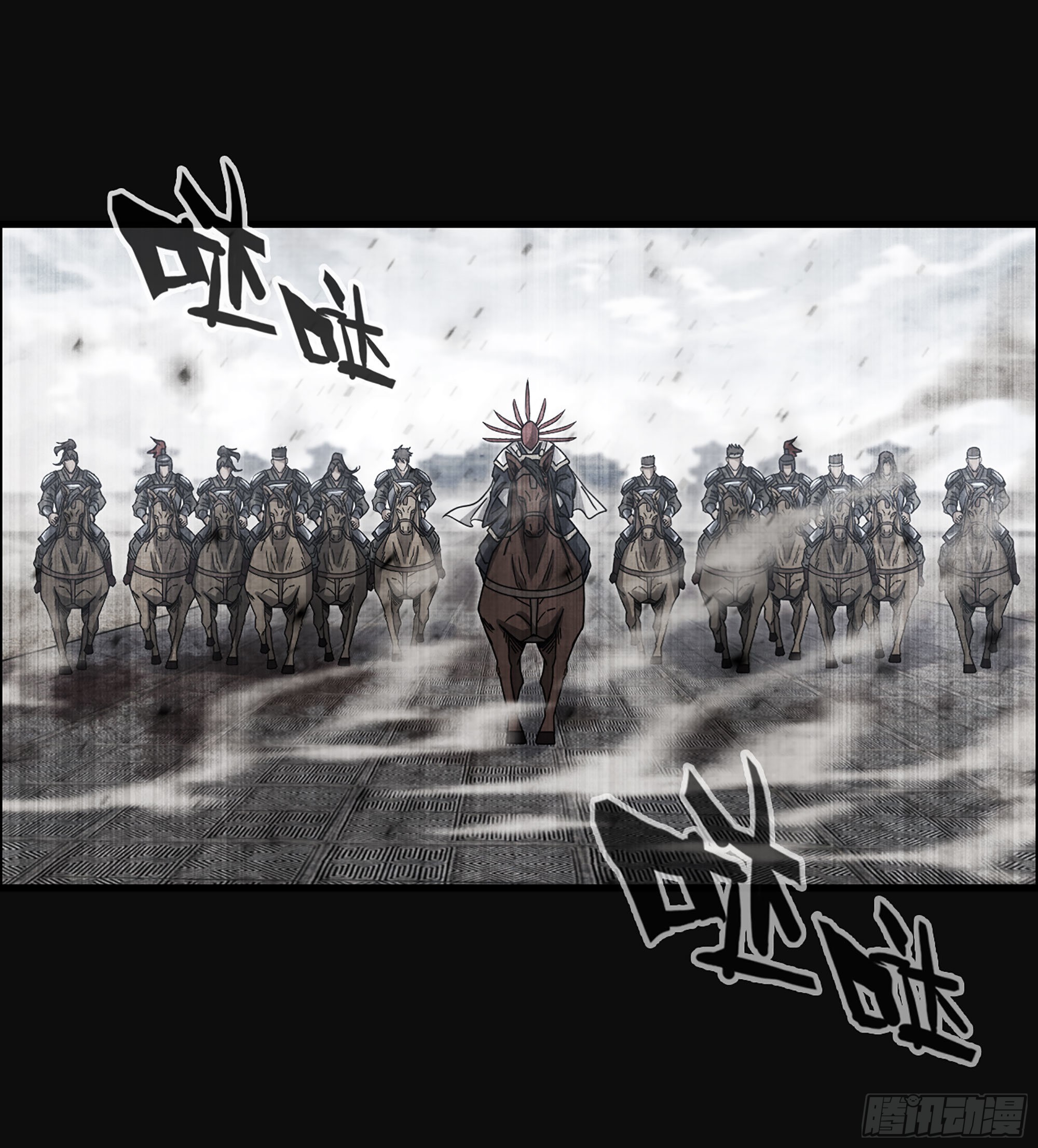 29- 兰陵王21