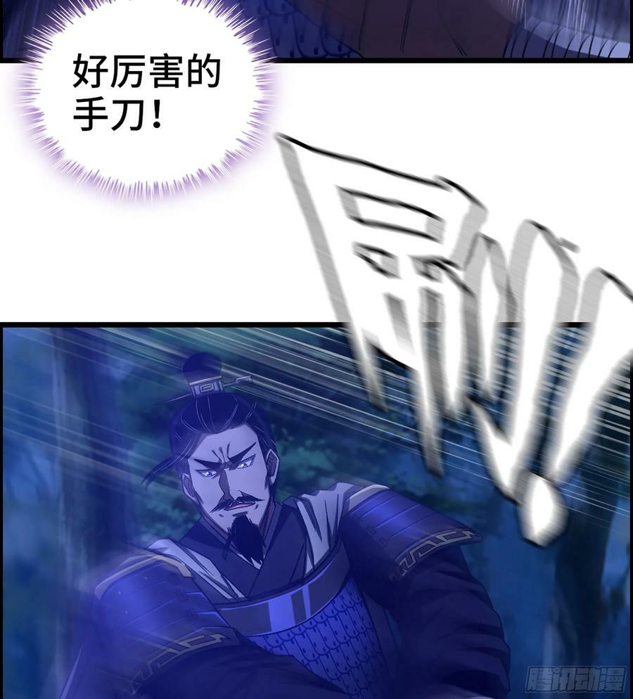 87- 势均力敌55