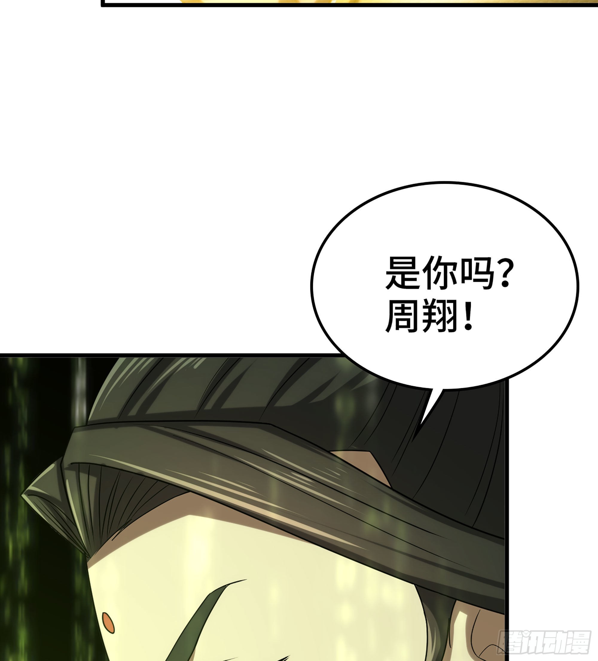 37- 闪光弹14