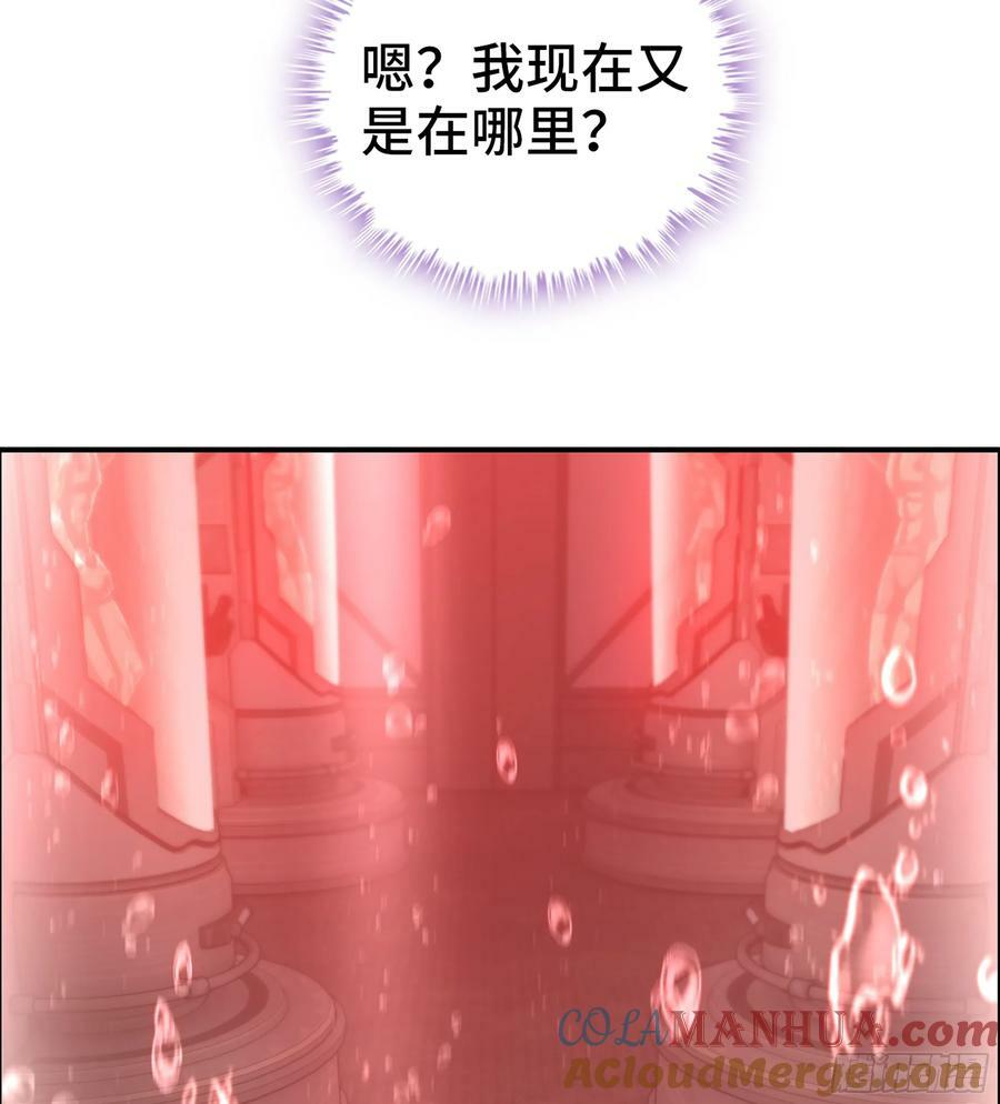 91- 回归现实世界36