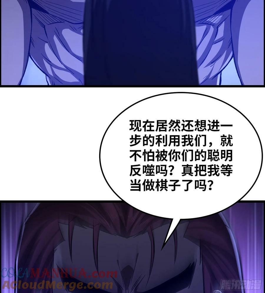 95- 量子力场6