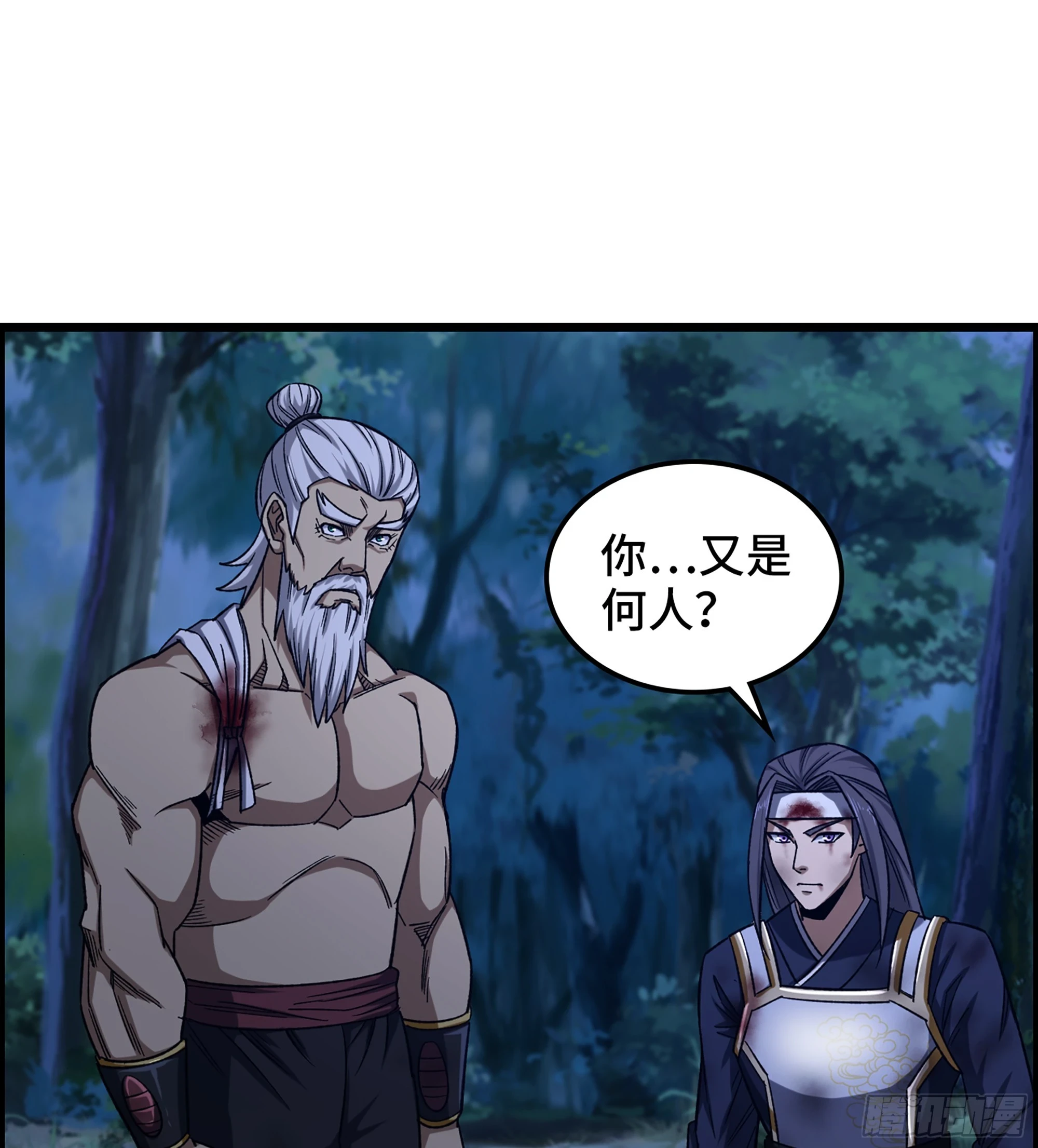 76- 廉颇老矣41