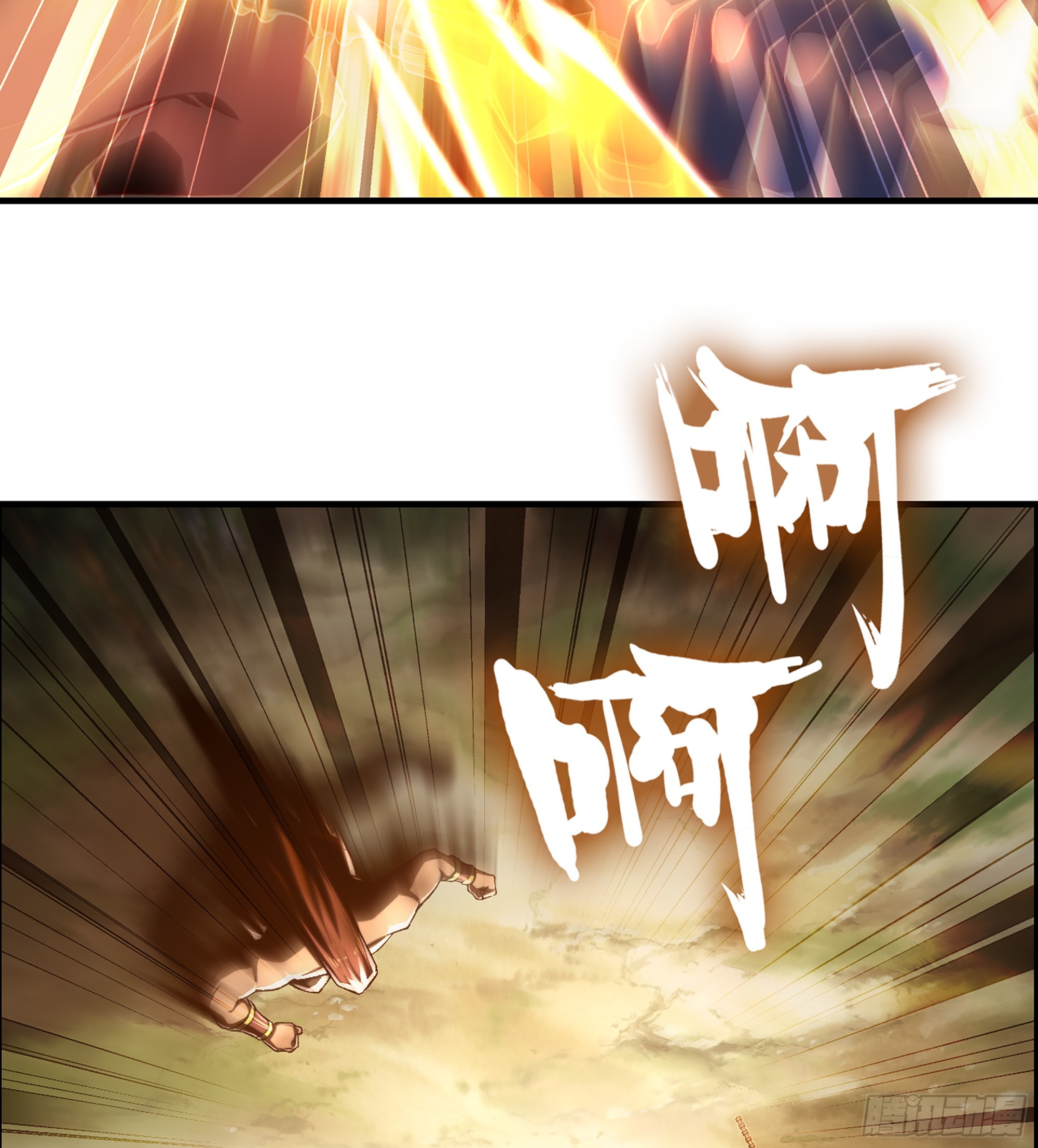 61- 系统错误18