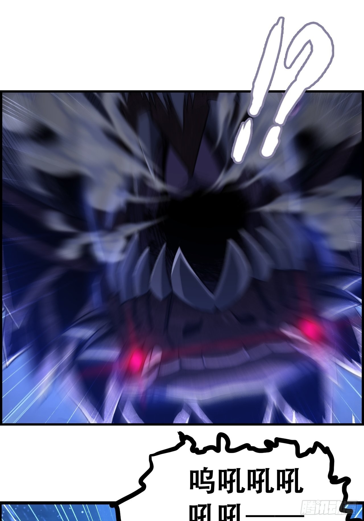20-宝物掉落，分配！6