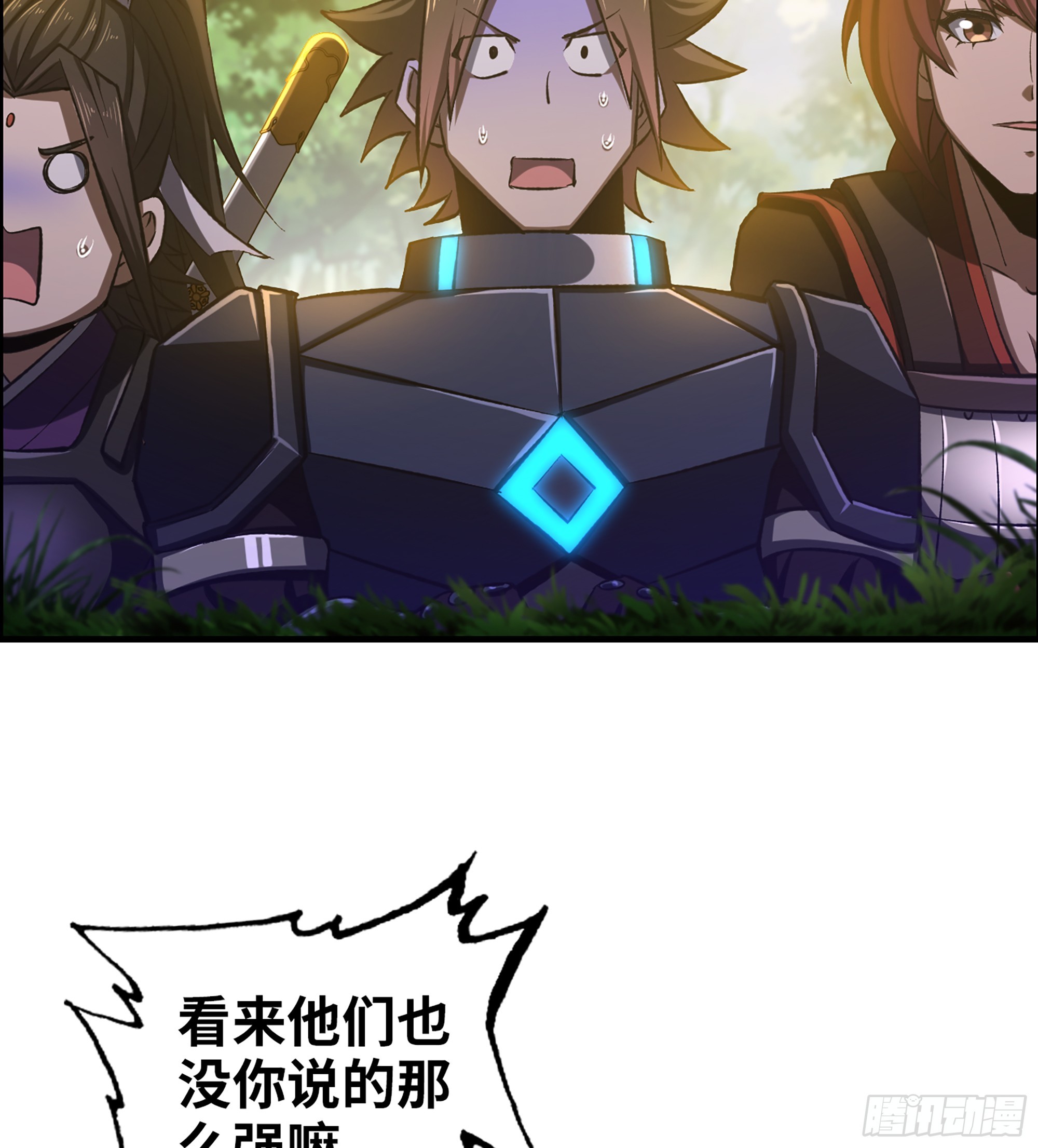 64- 索命36