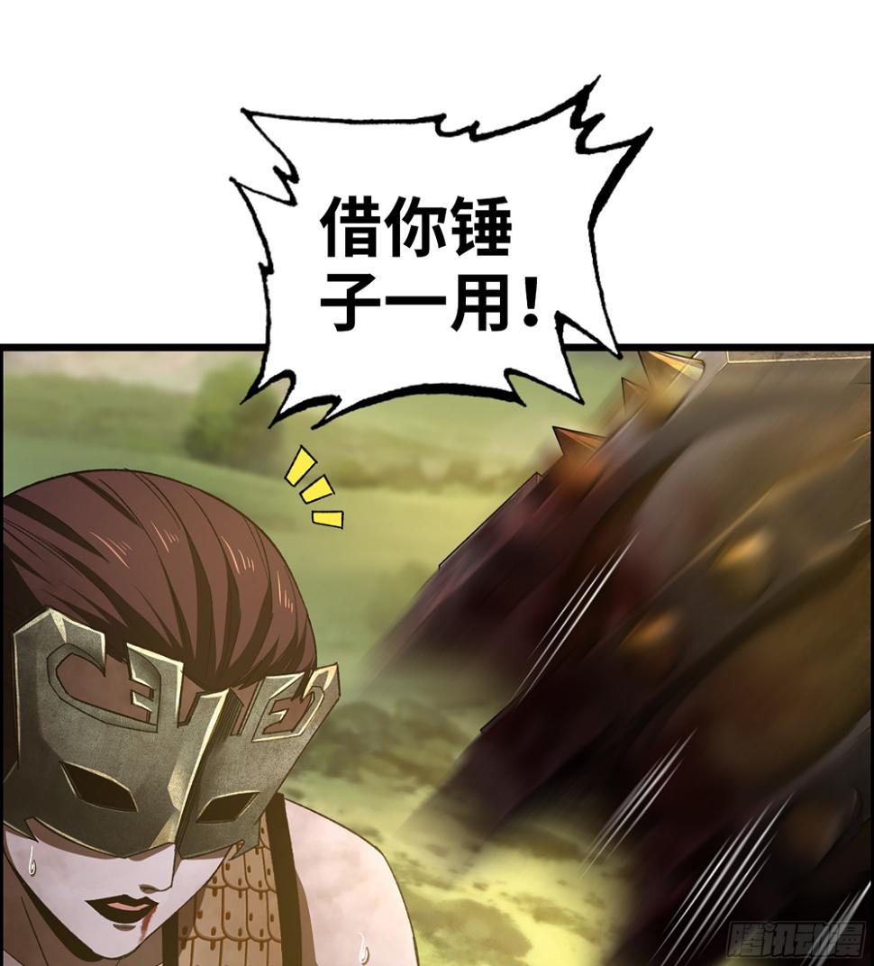67- 出手相助51