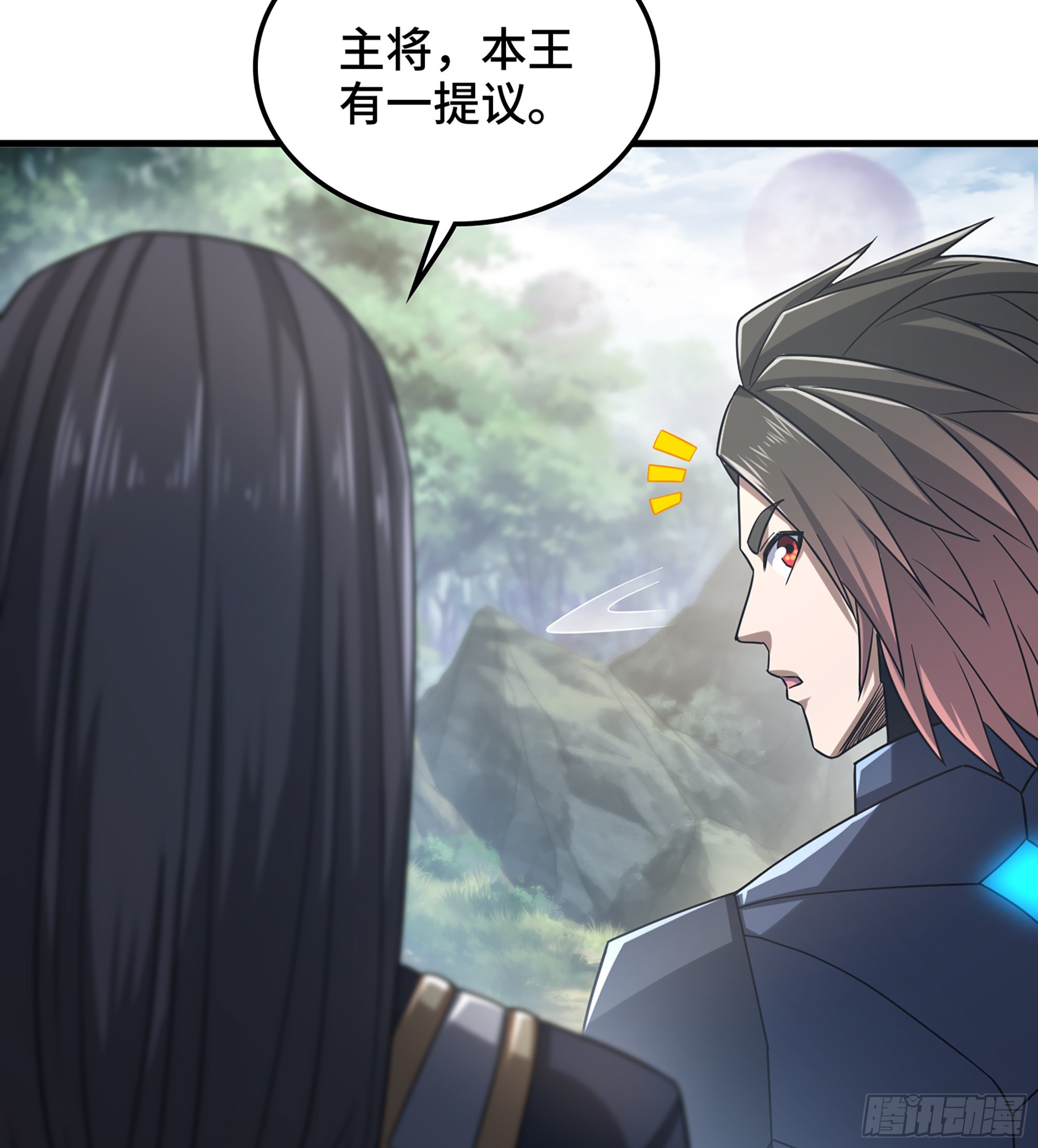 33- 各有计策55