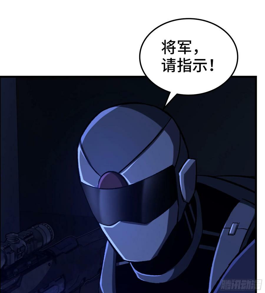 94- 妥协41
