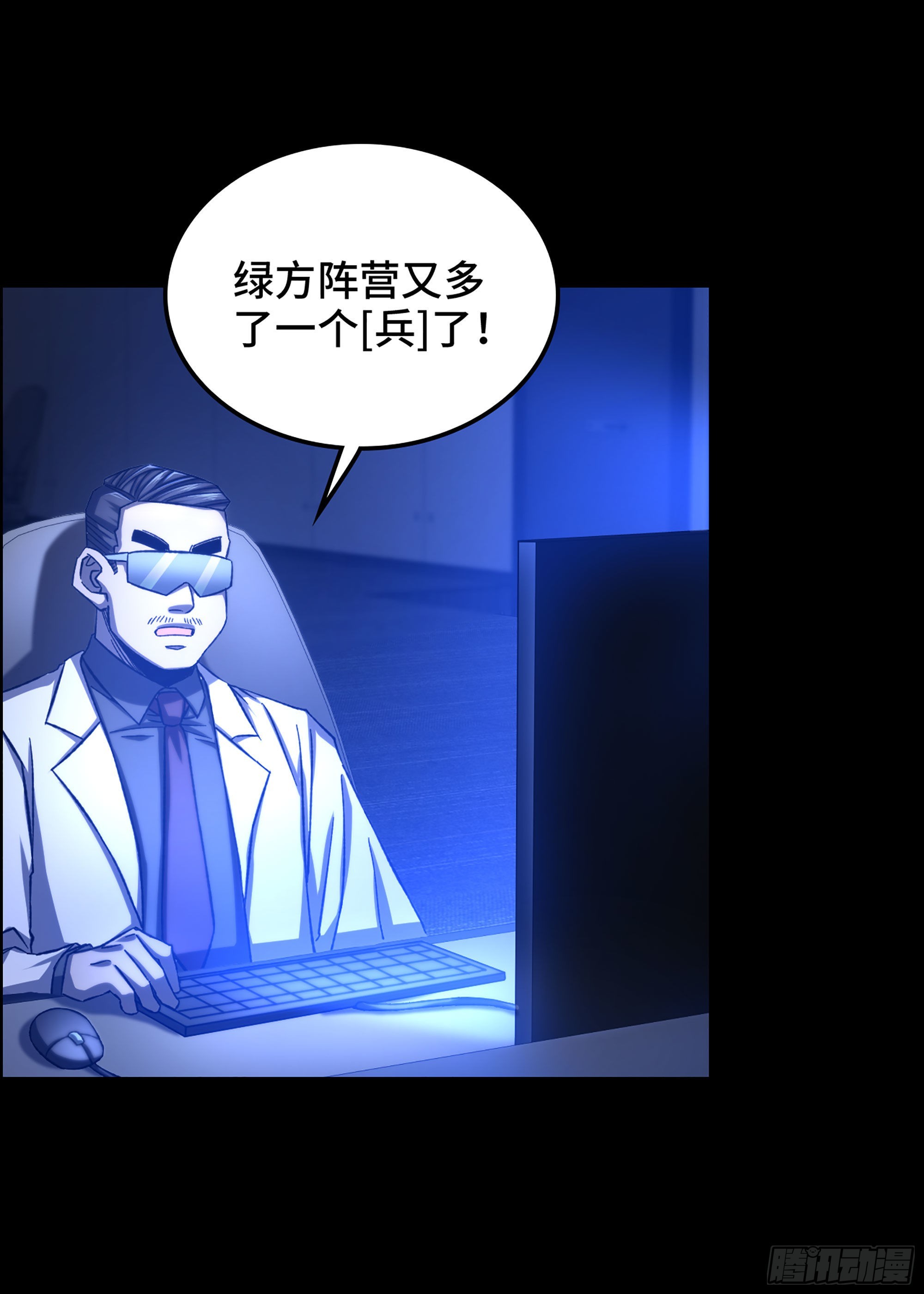 30- 猎人与猎物2