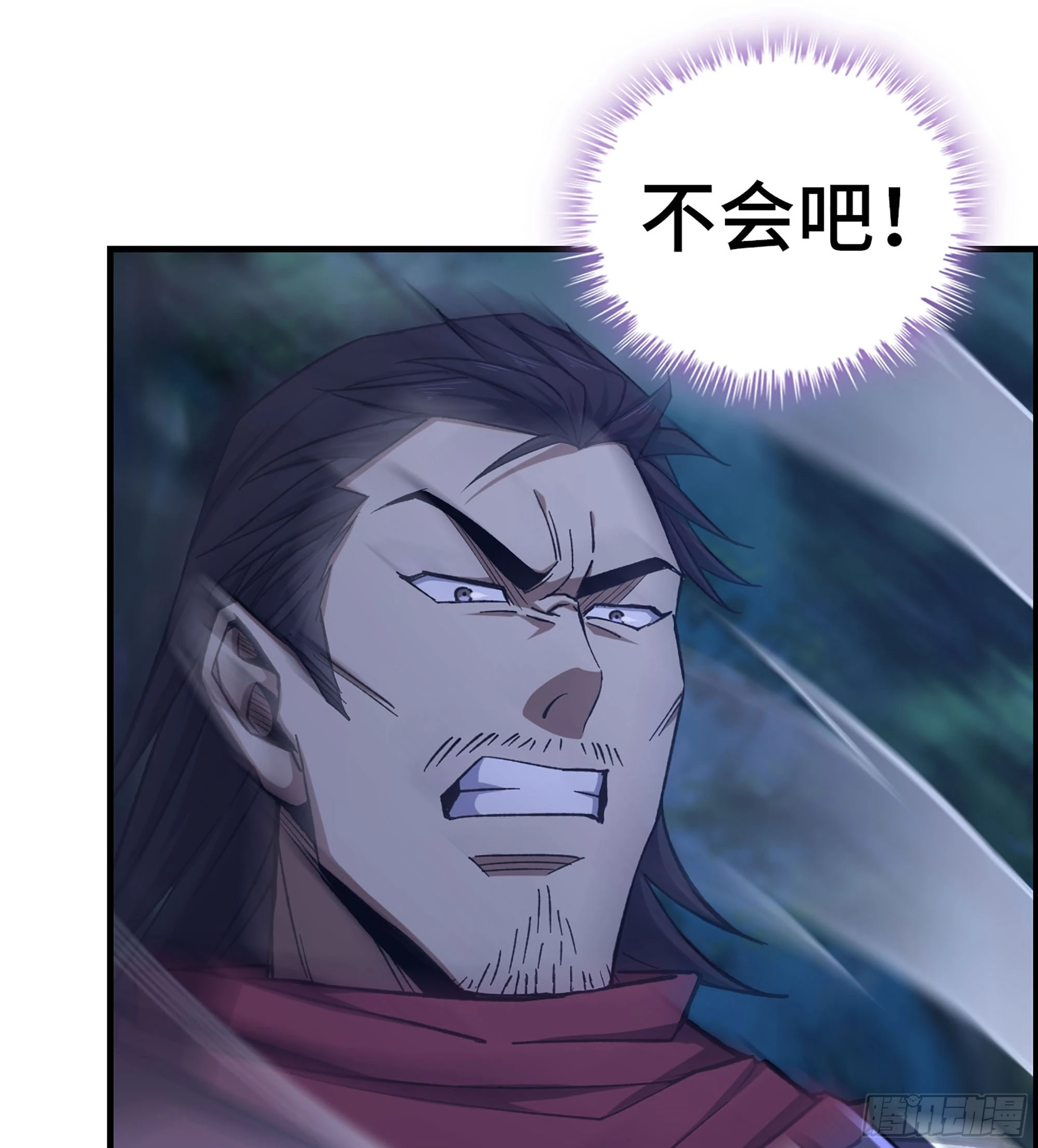 77- 王者相争25