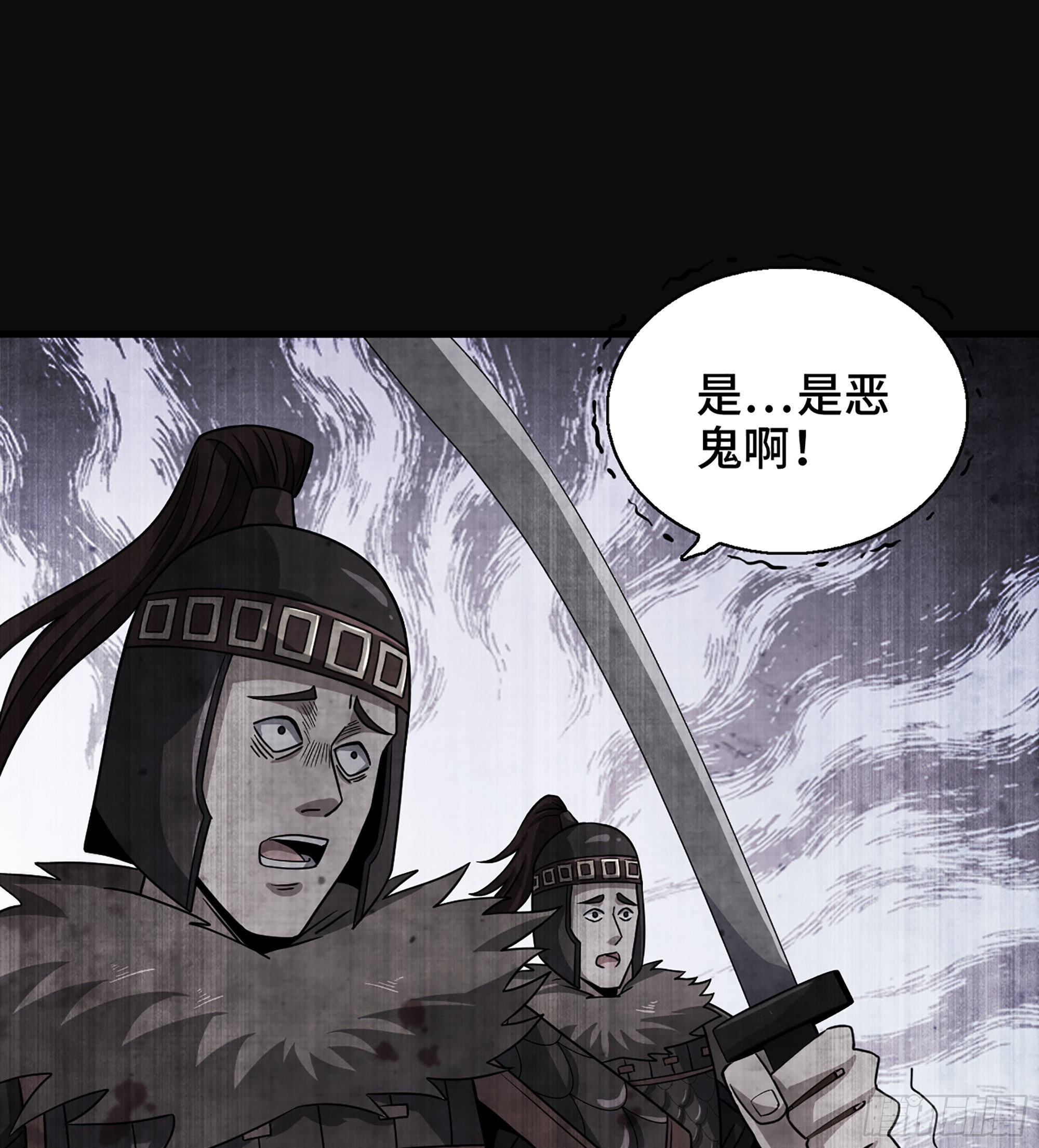 29- 兰陵王24