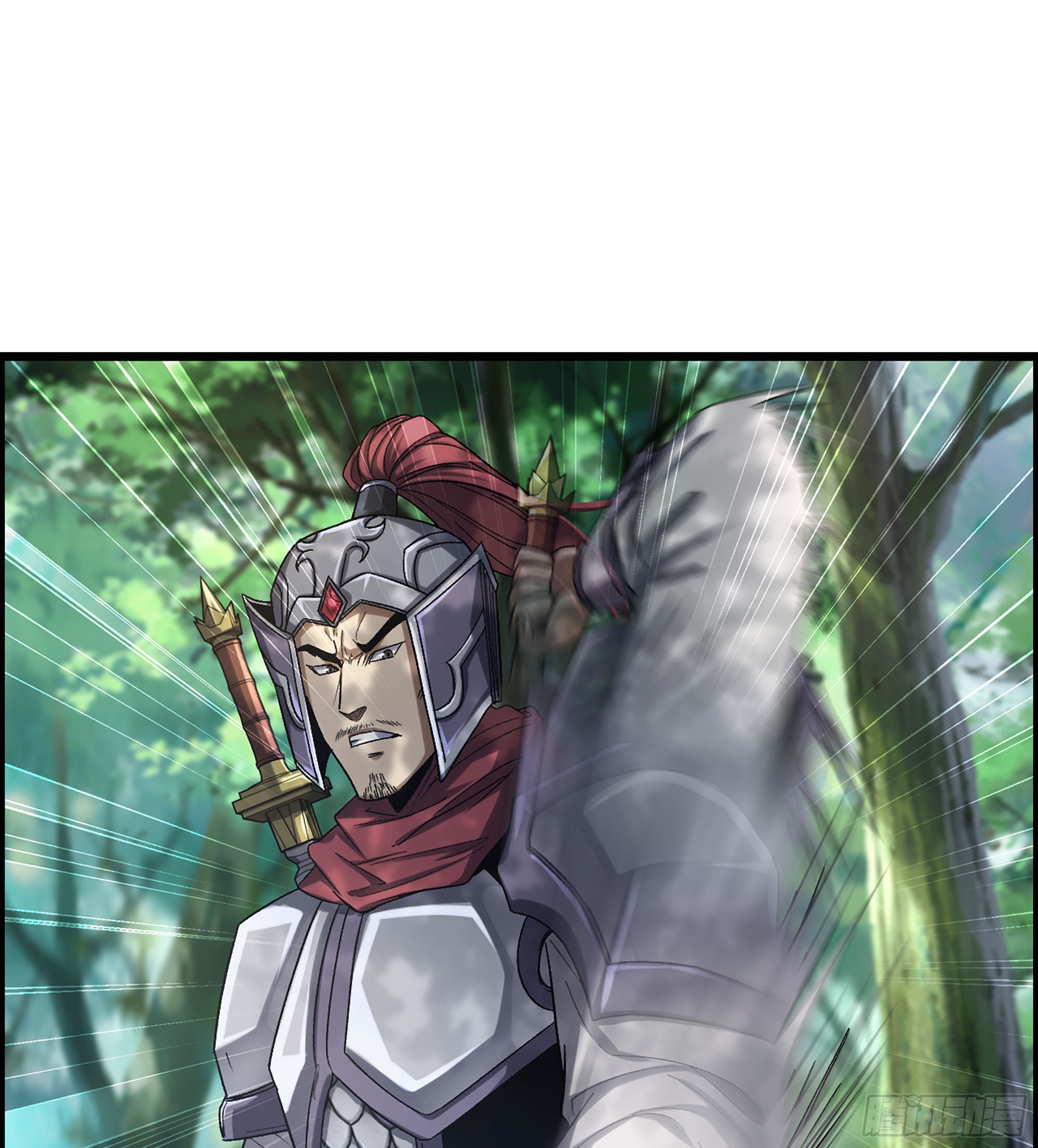 39- 大汉第一猛将4
