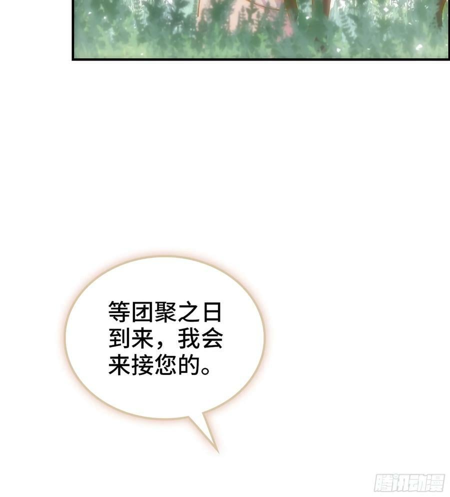 83- 似梦非梦47