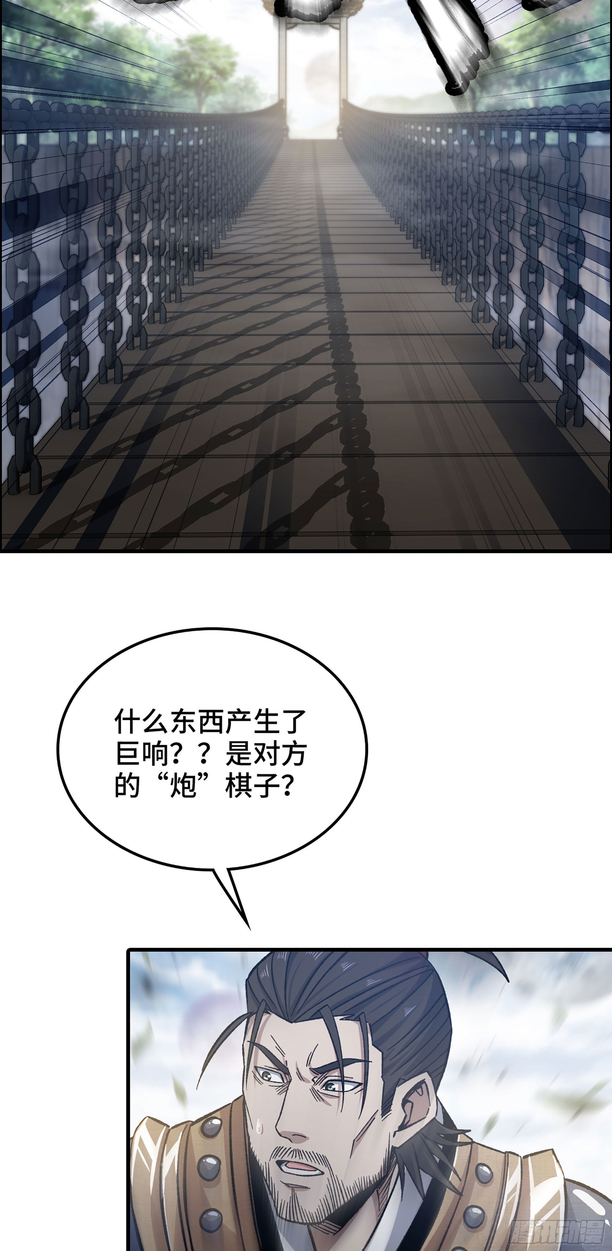 31- 角色转换！15