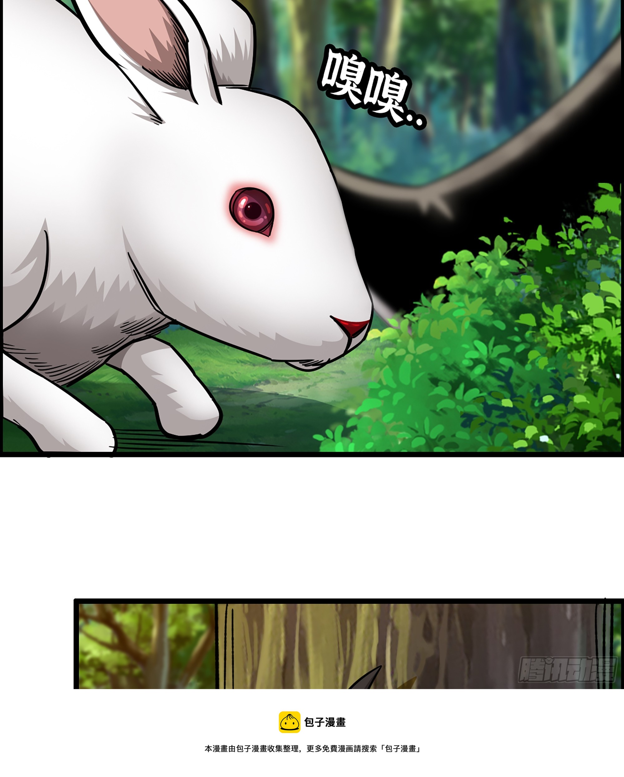 65- 危机之时49