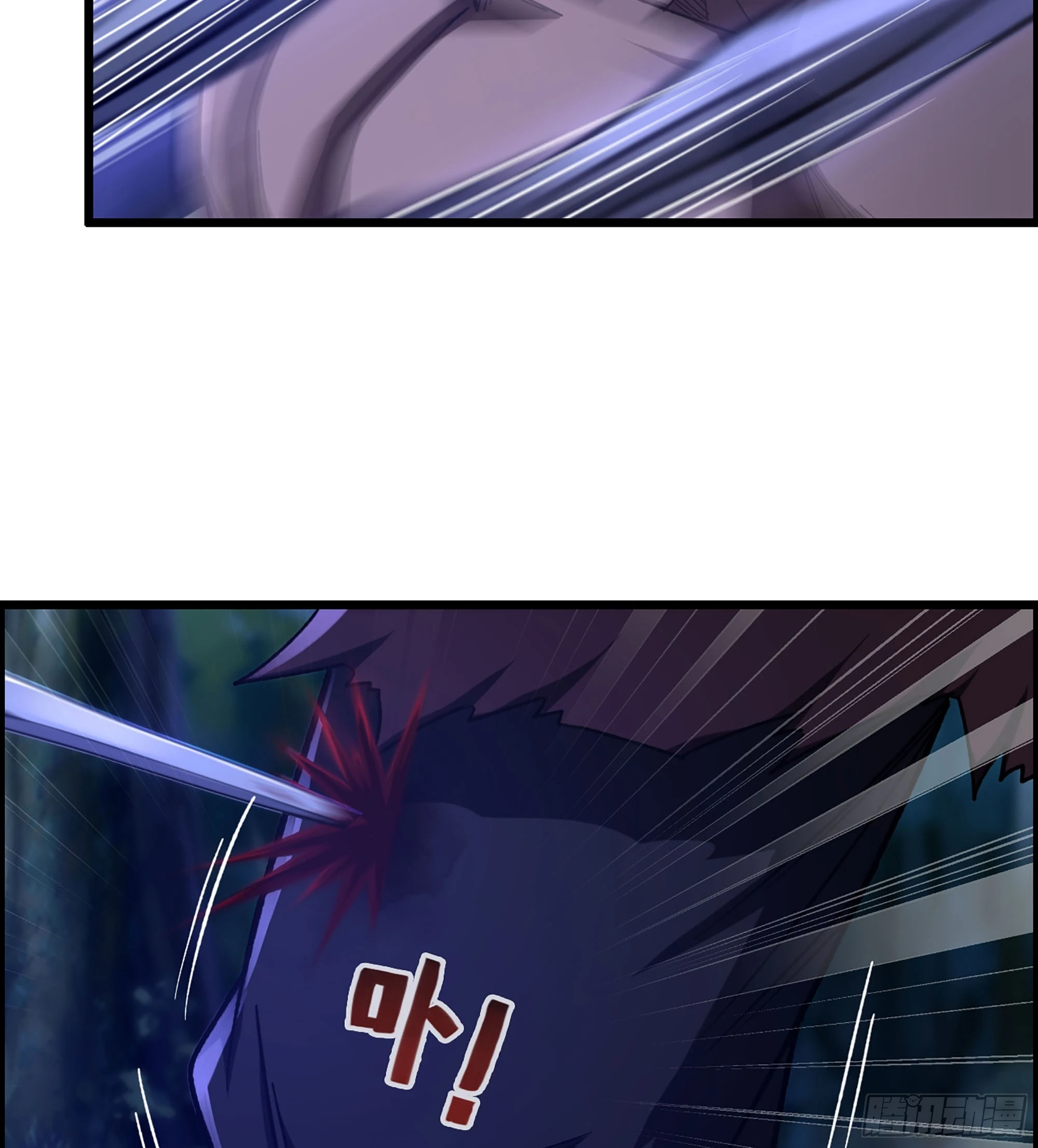 77- 王者相争55