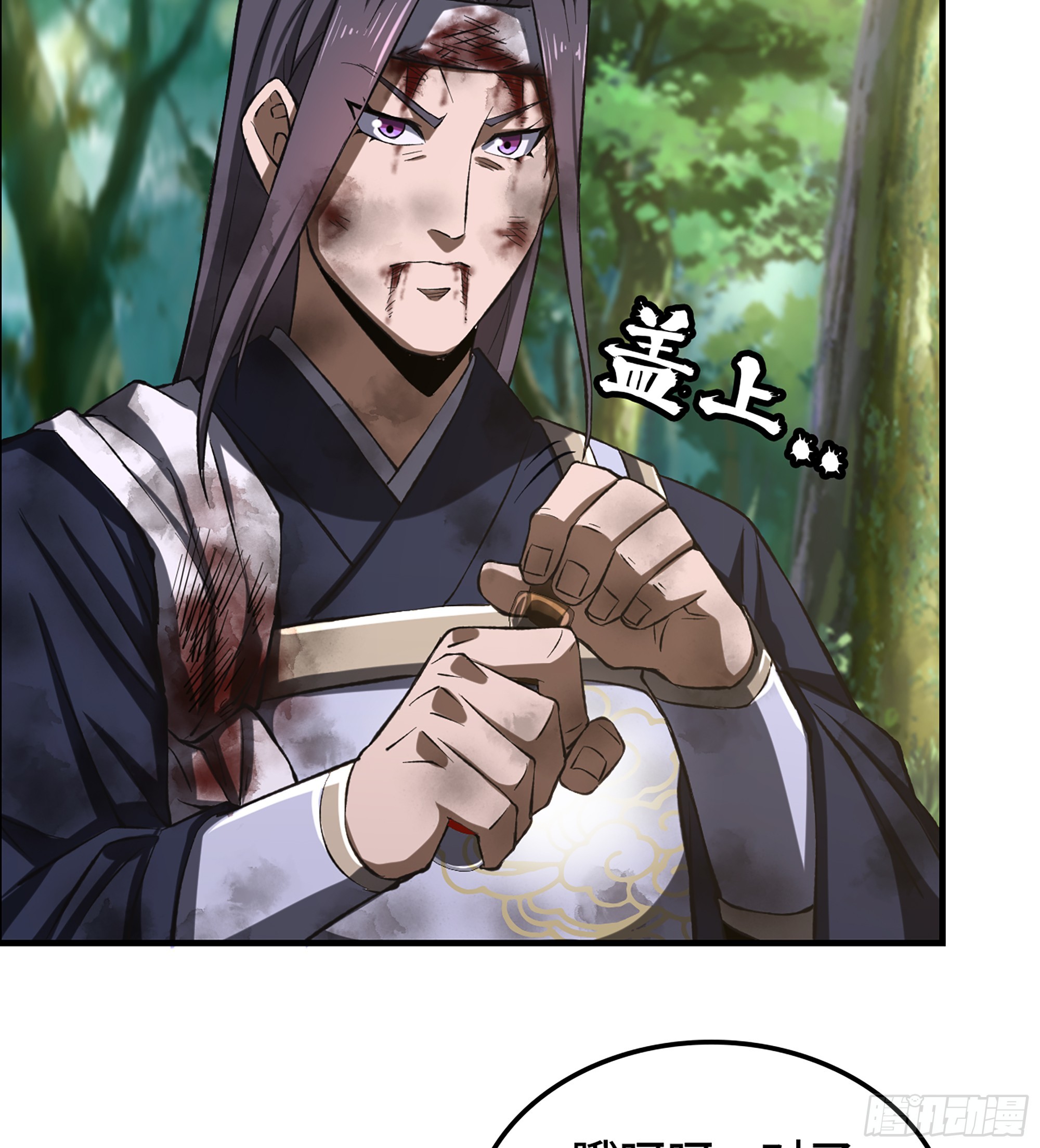 65- 危机之时7