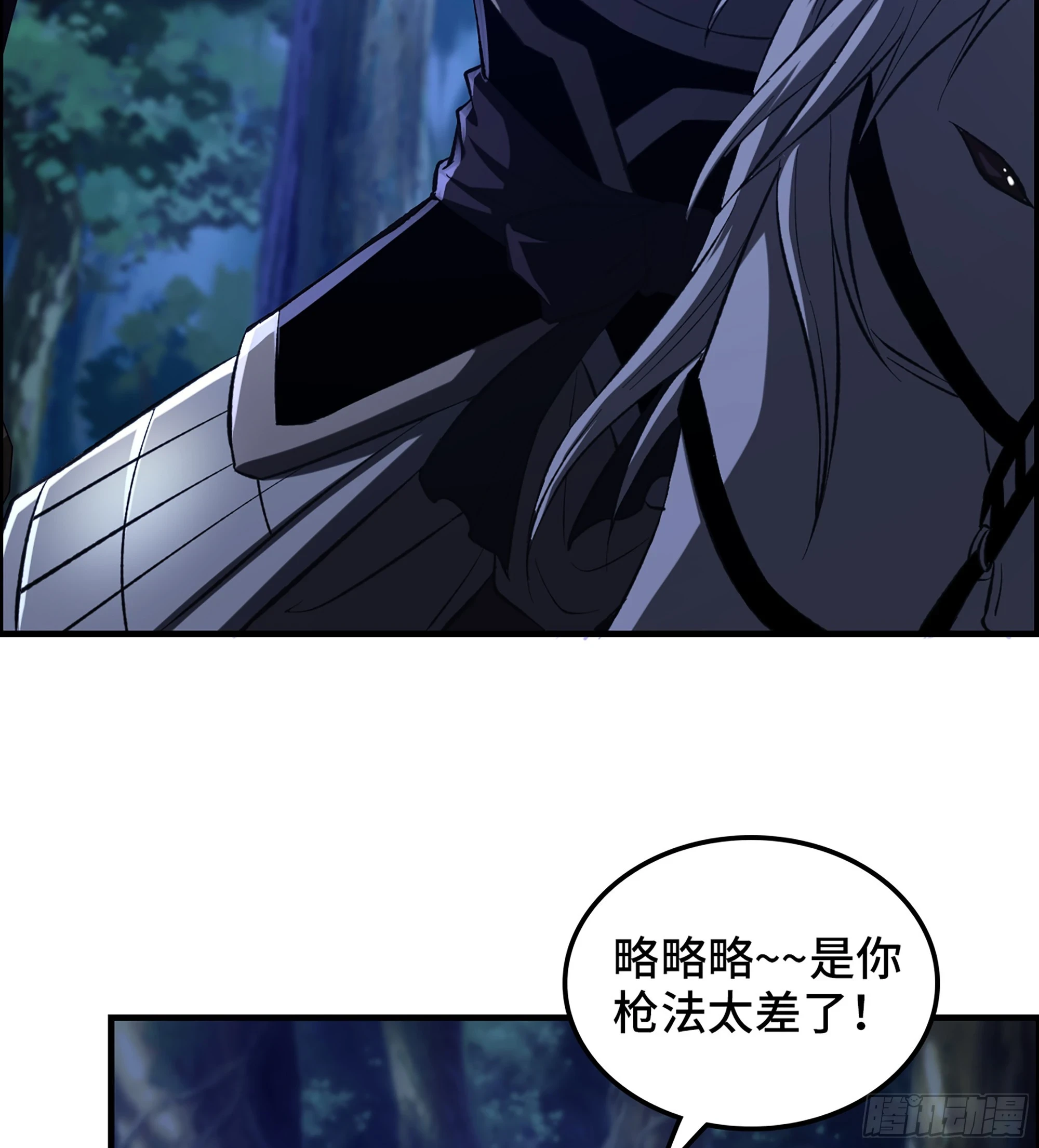 76- 廉颇老矣2