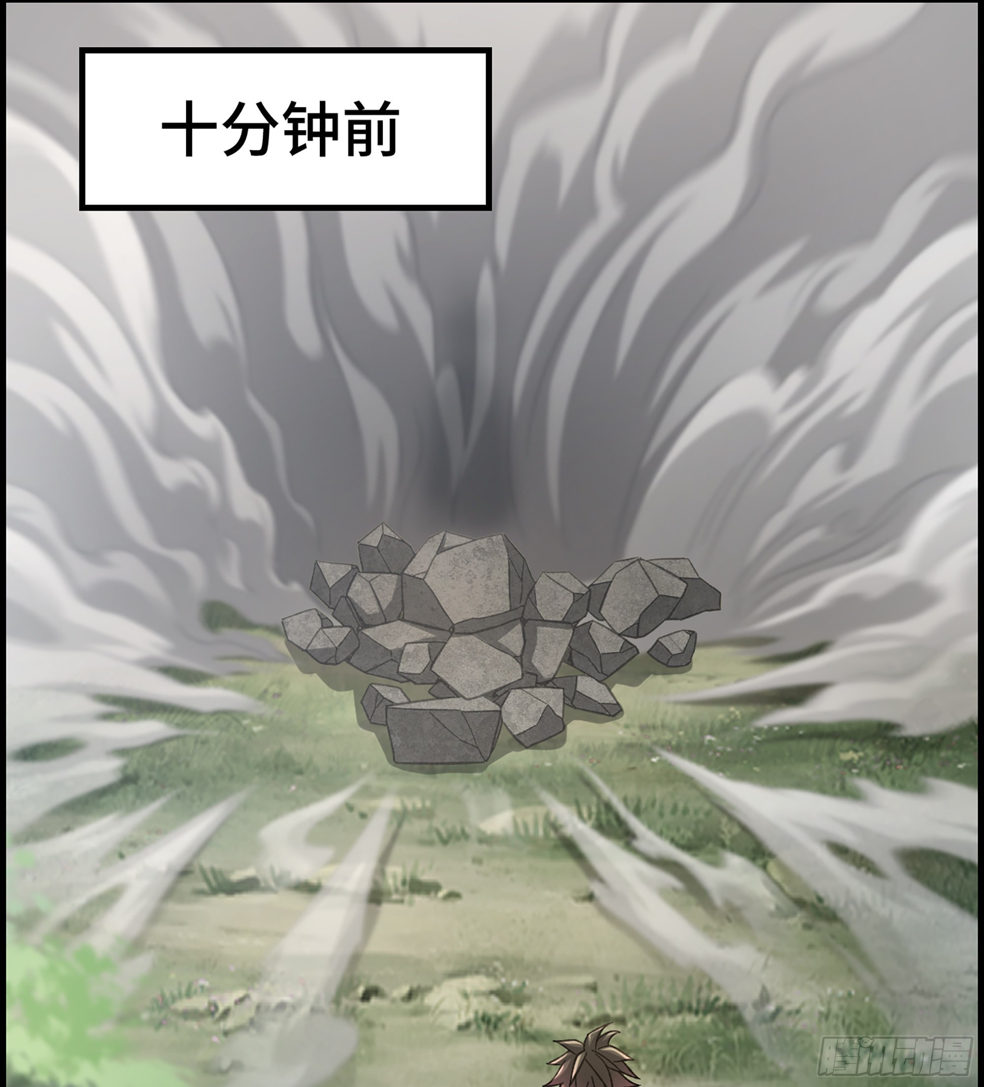 33- 各有计策44