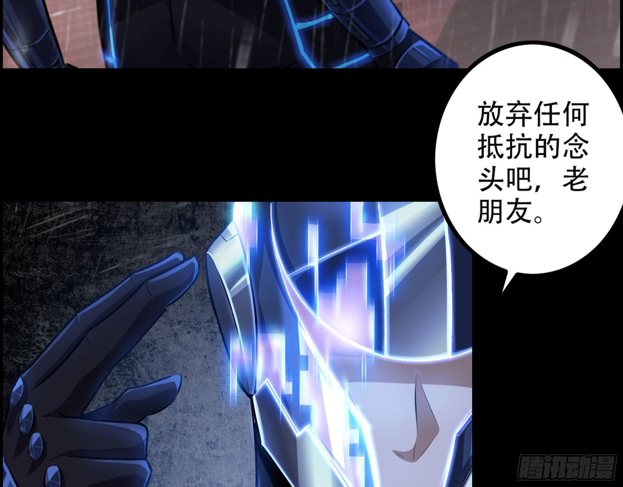 01-游戏开始66