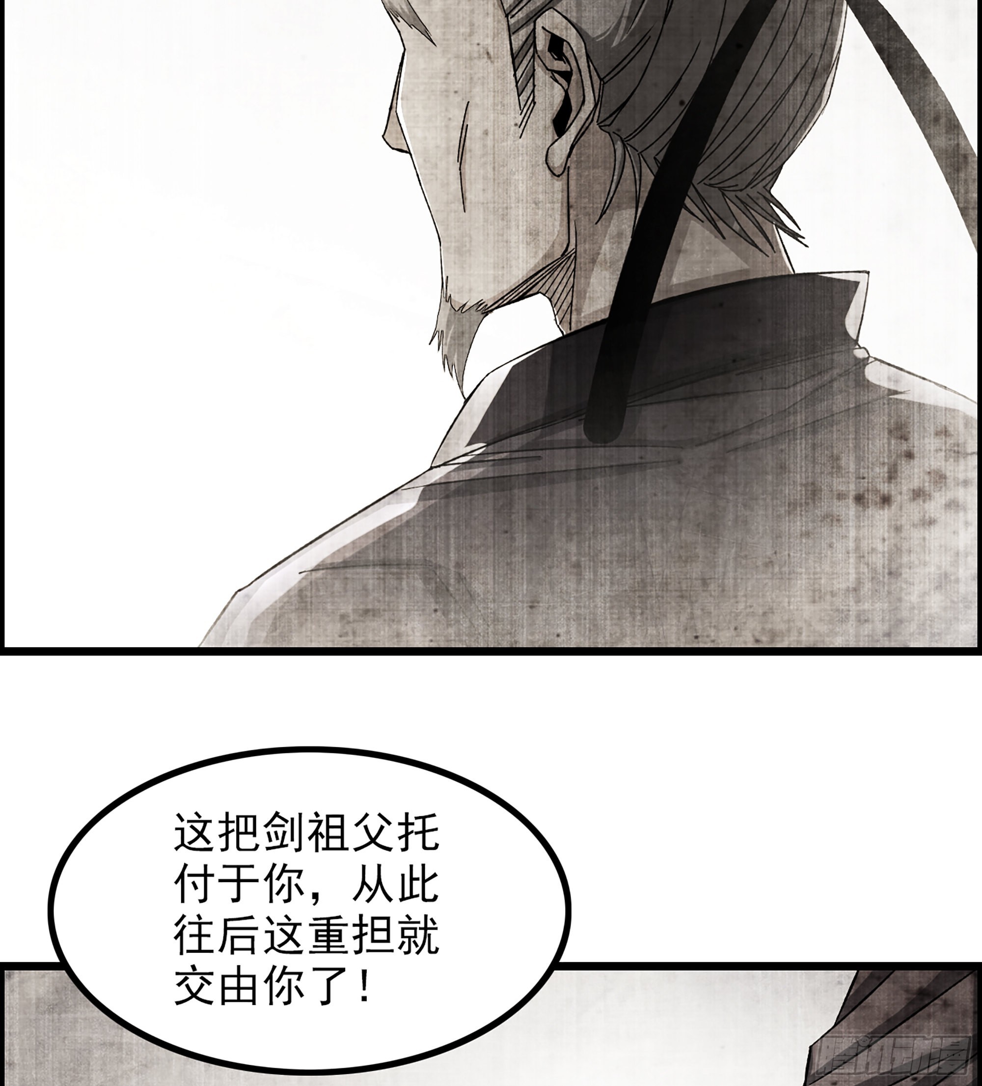 11-再添一员17