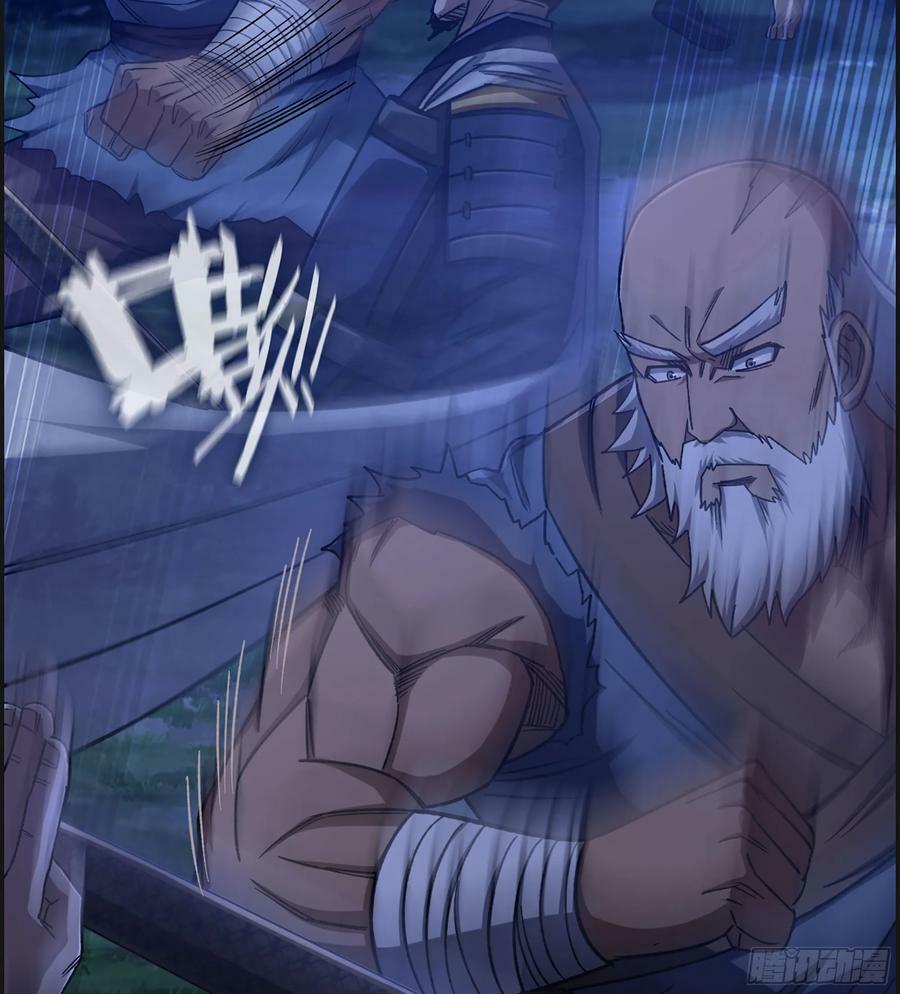 86- 三方战况38