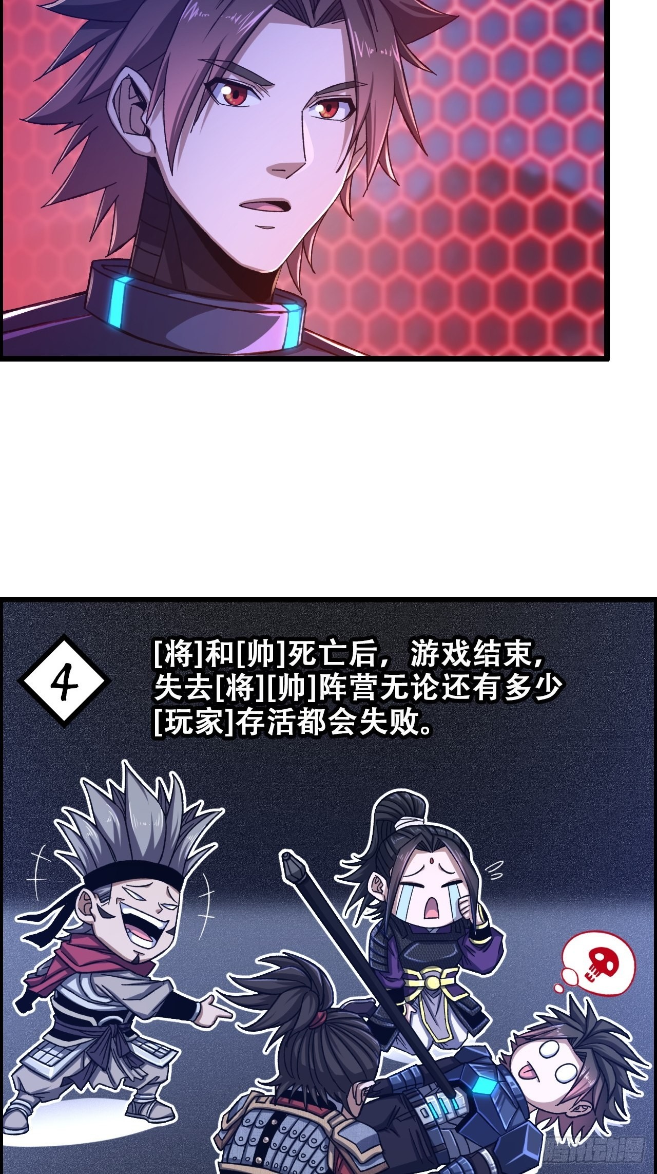 12-暴风雨的平静9
