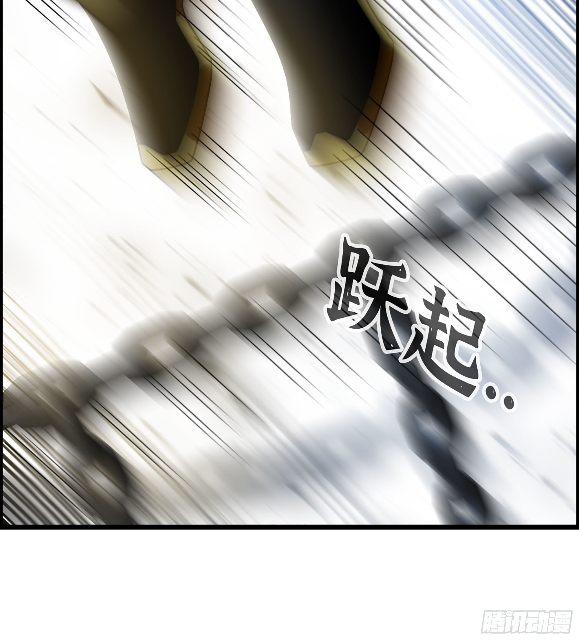 27- 目有双瞳19