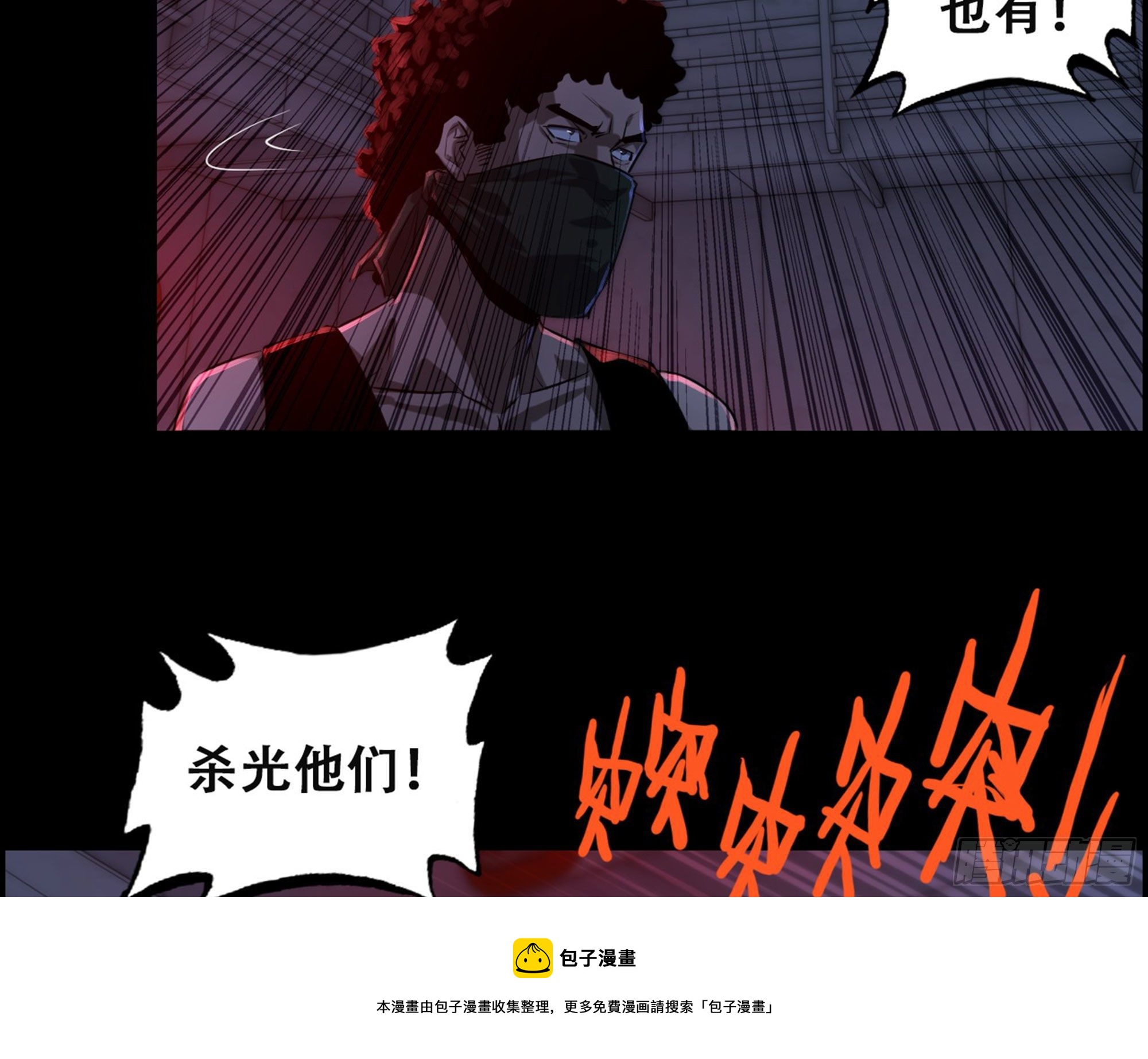 01-游戏开始32
