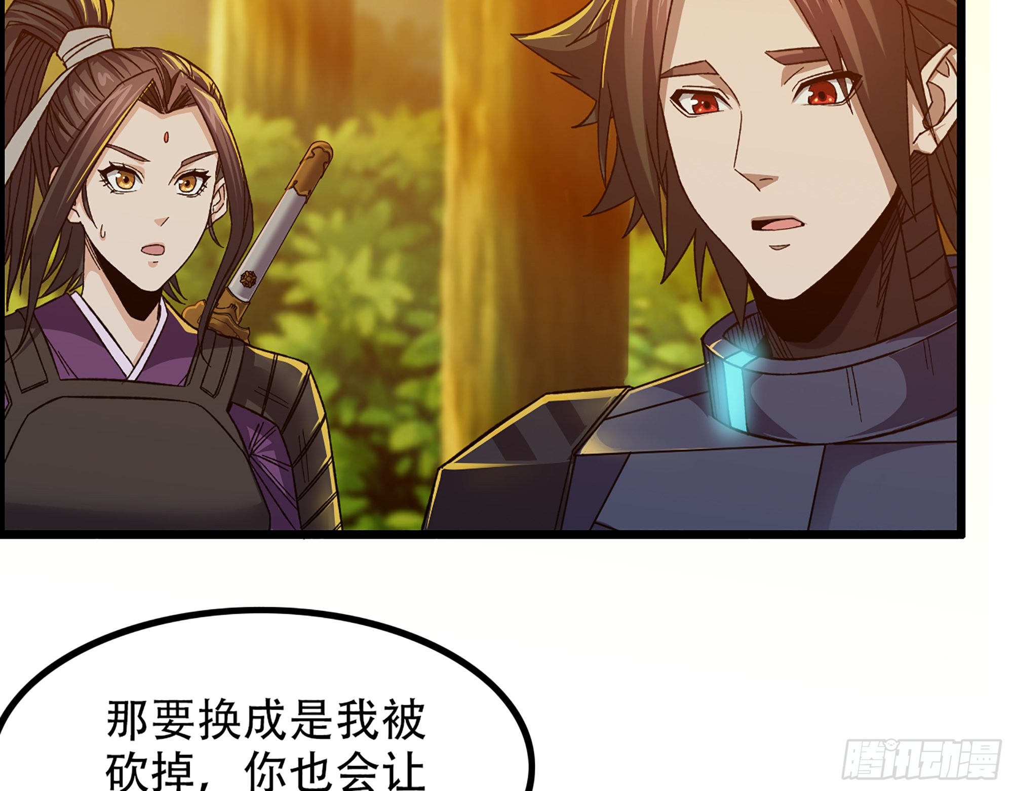 10-继续开盲盒，未知的伙伴6