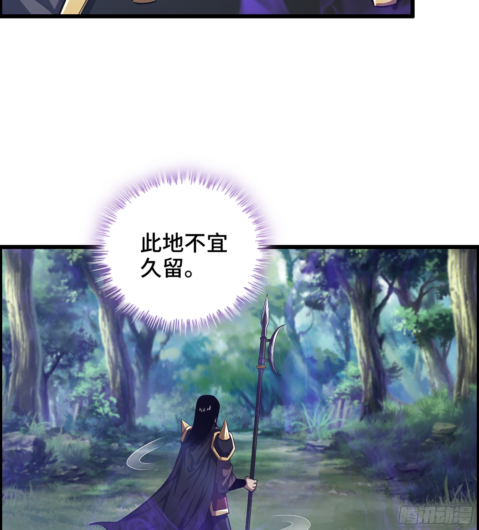 48- 吕奉先26