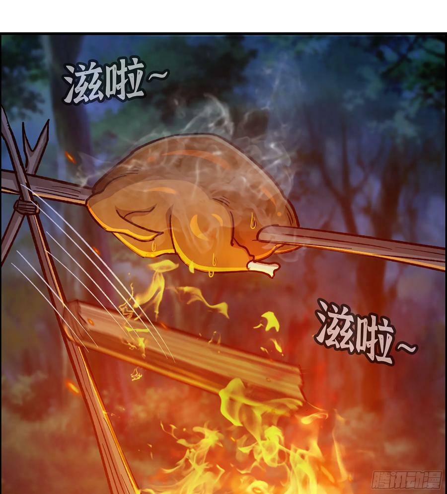 81- 敌营之中13