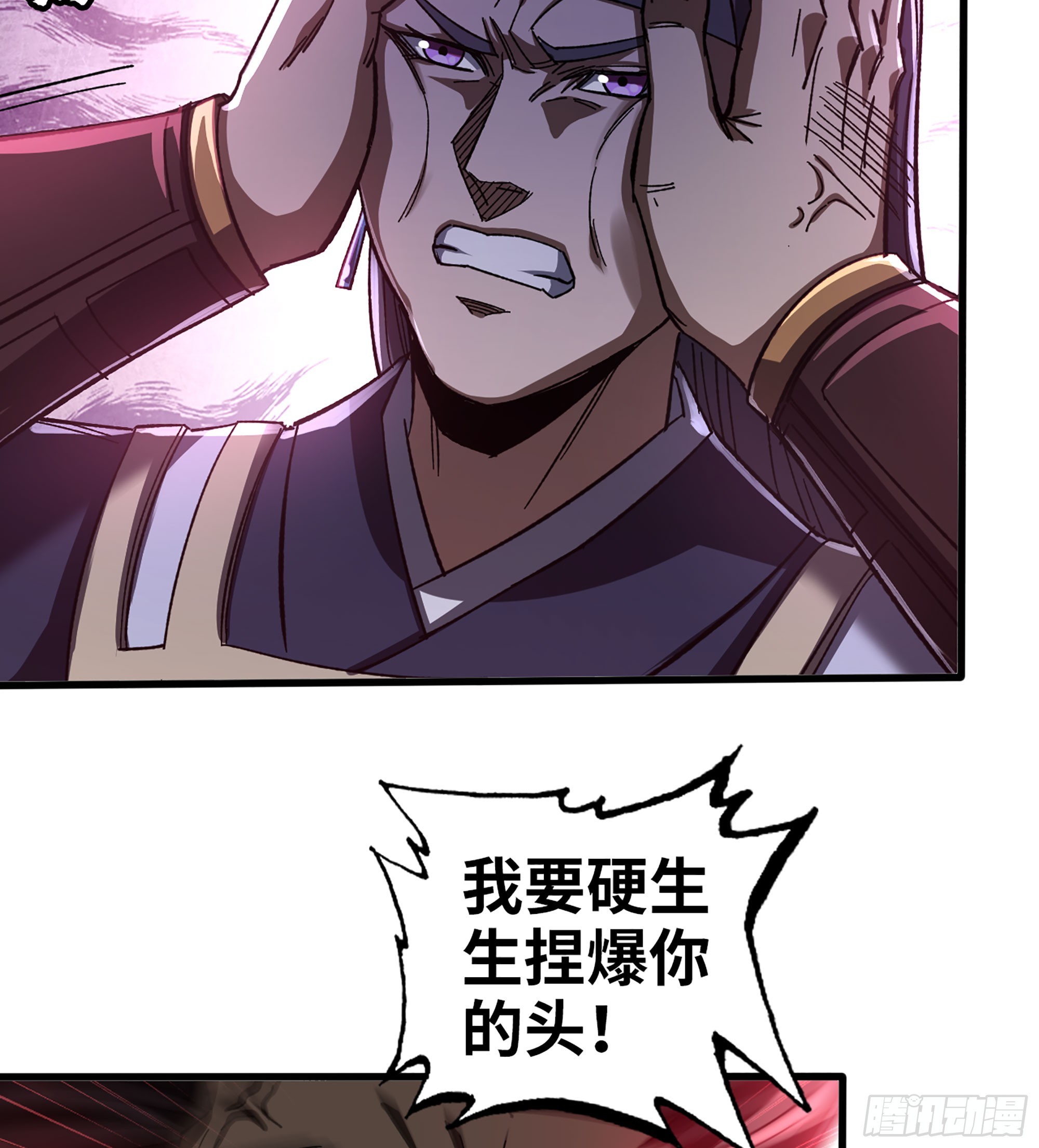 55- 逃出生天？3
