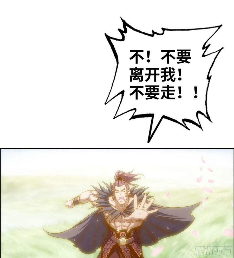 83- 似梦非梦49