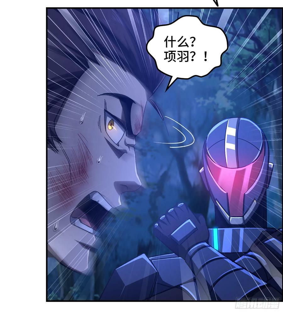 88- 道具再现！20