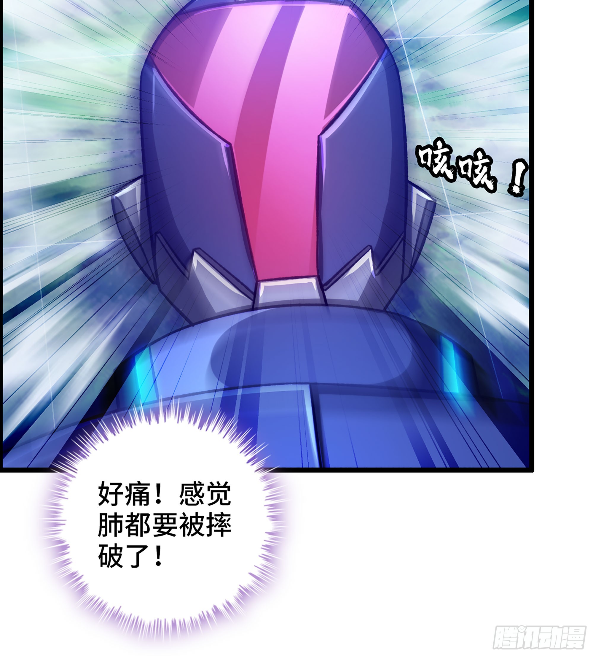 49- 倒计时43