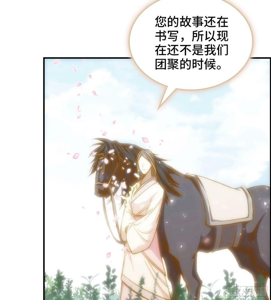 83- 似梦非梦46