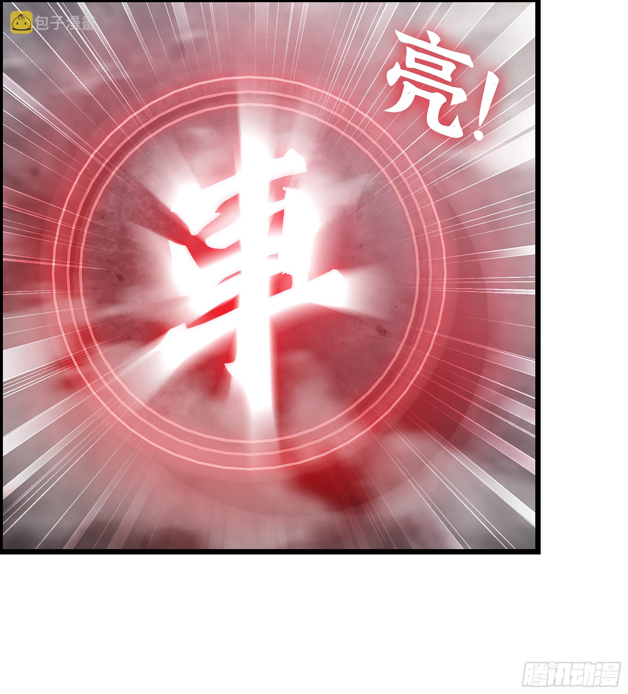 35- 遭遇伏击13