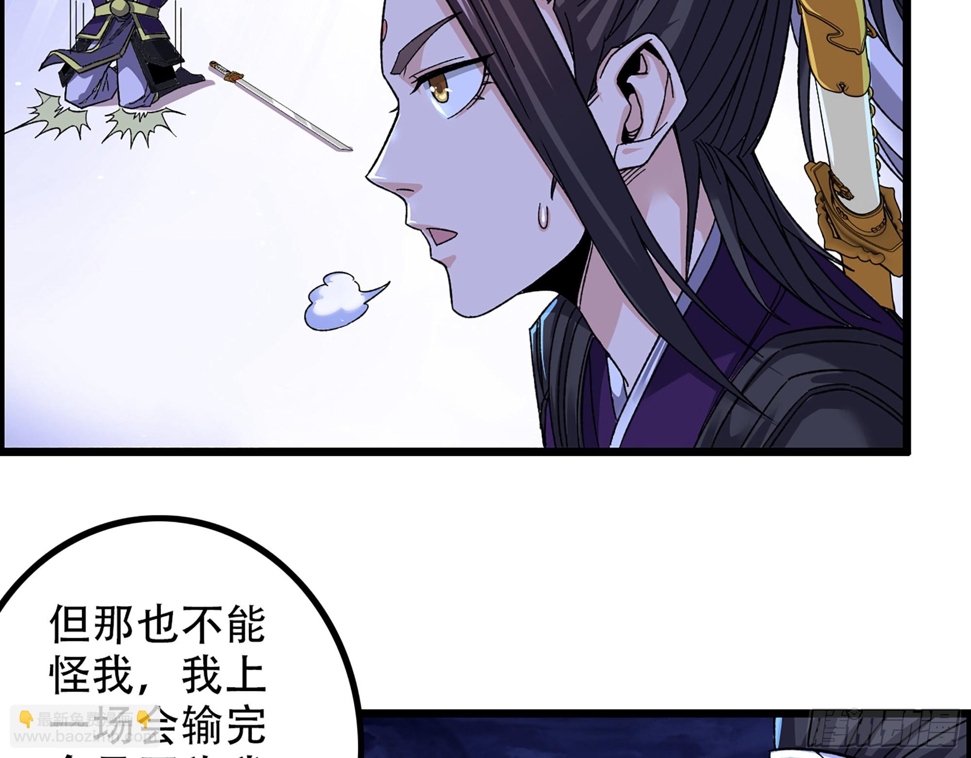 10-继续开盲盒，未知的伙伴58