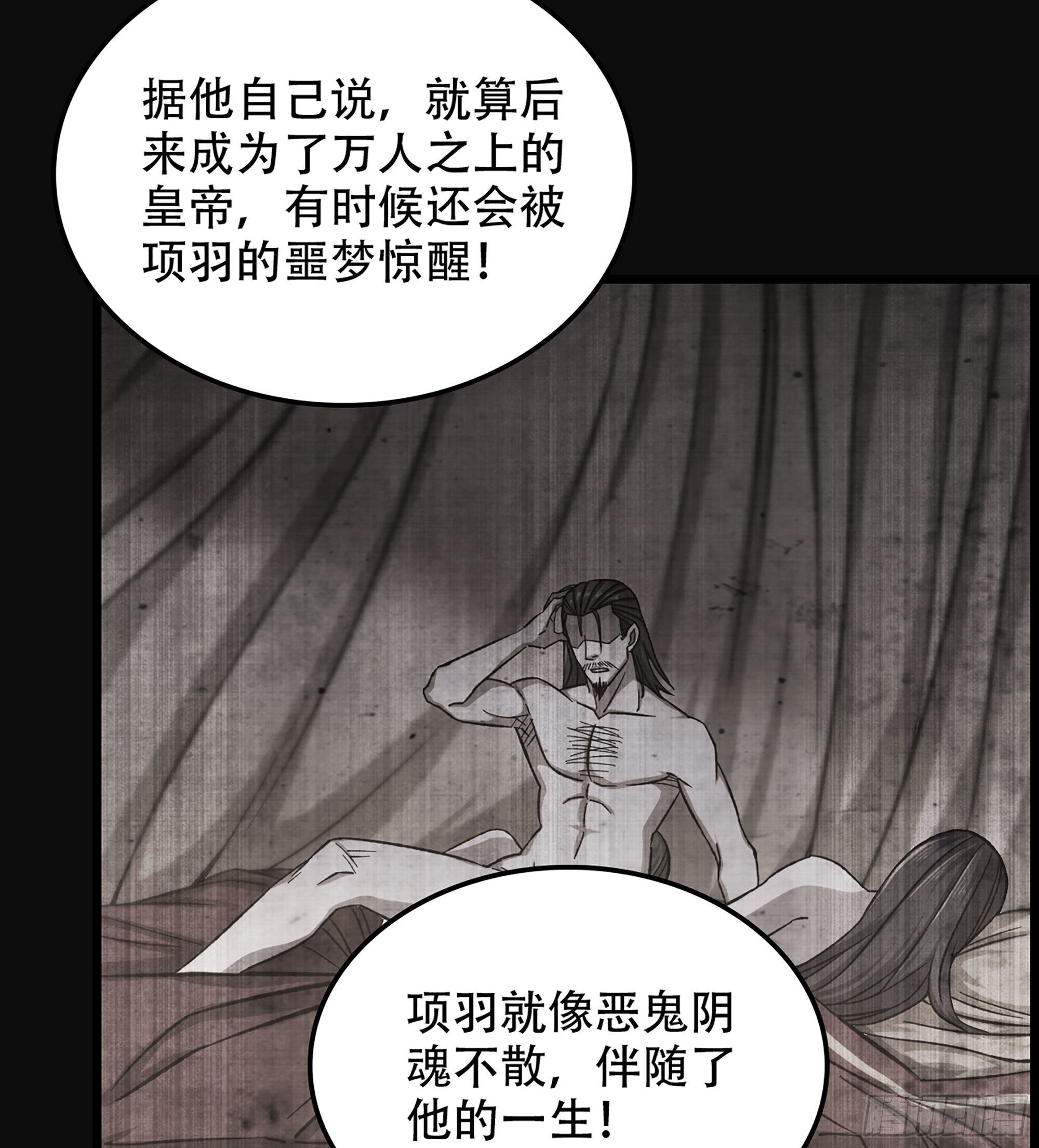 24- 来者何人？！24