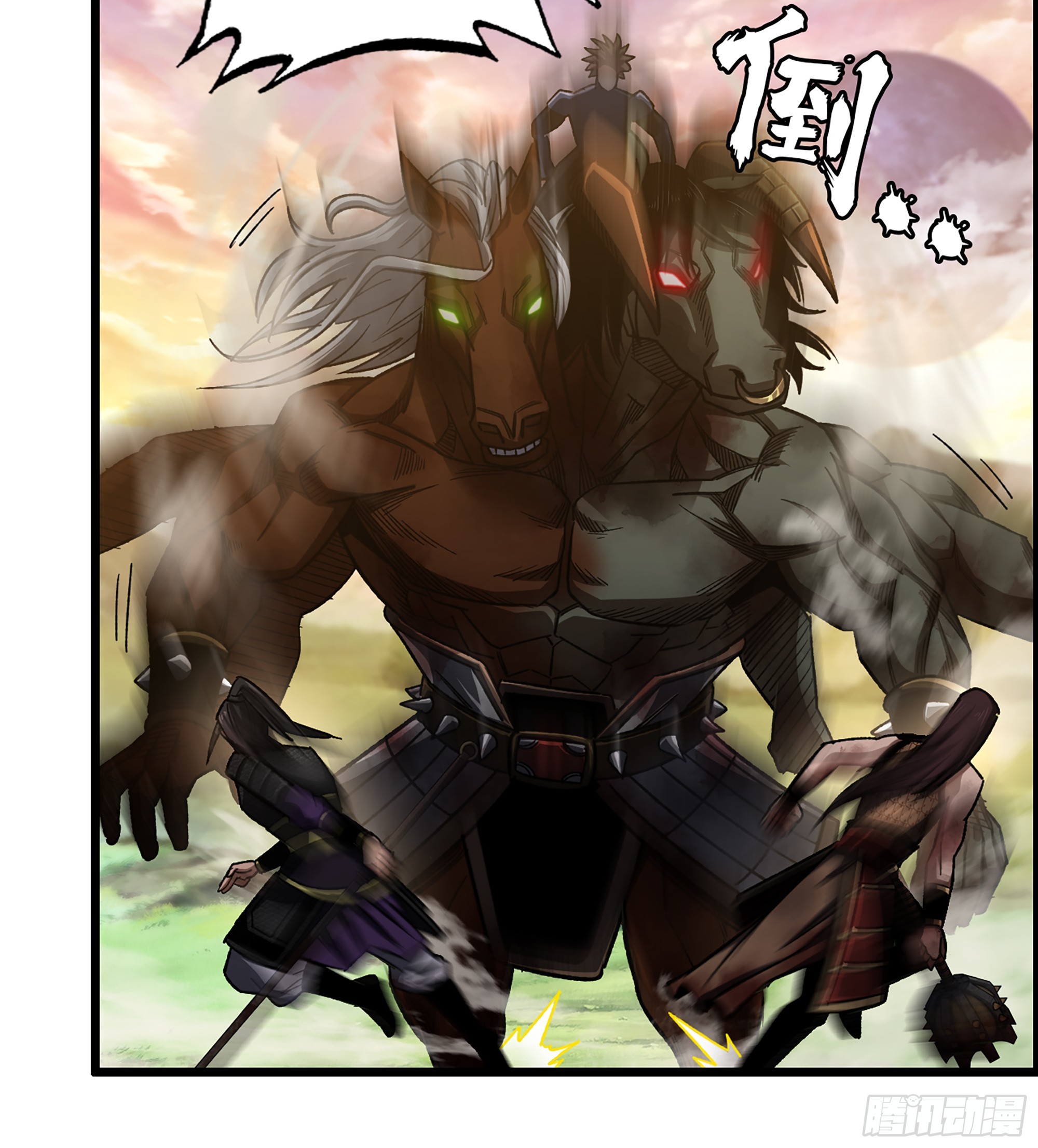 68- 【游戏】的秘密10